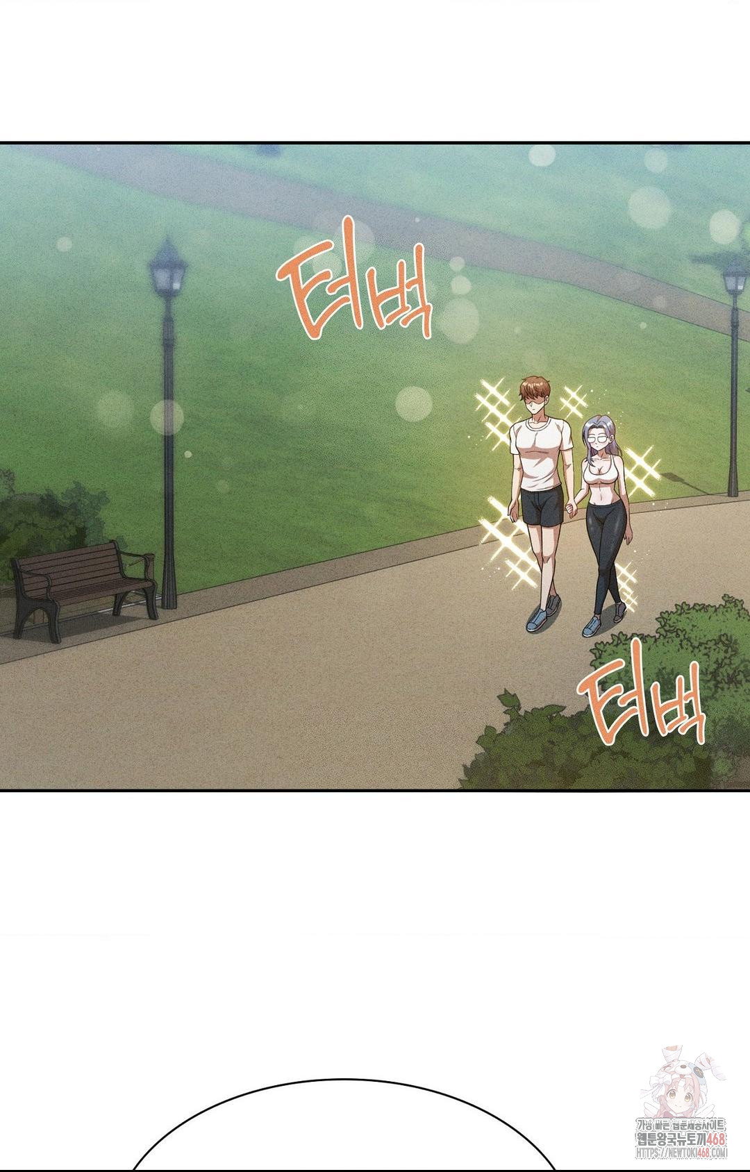 Boyfriend Girlfriend Game Raw Chapter 6 Page 10