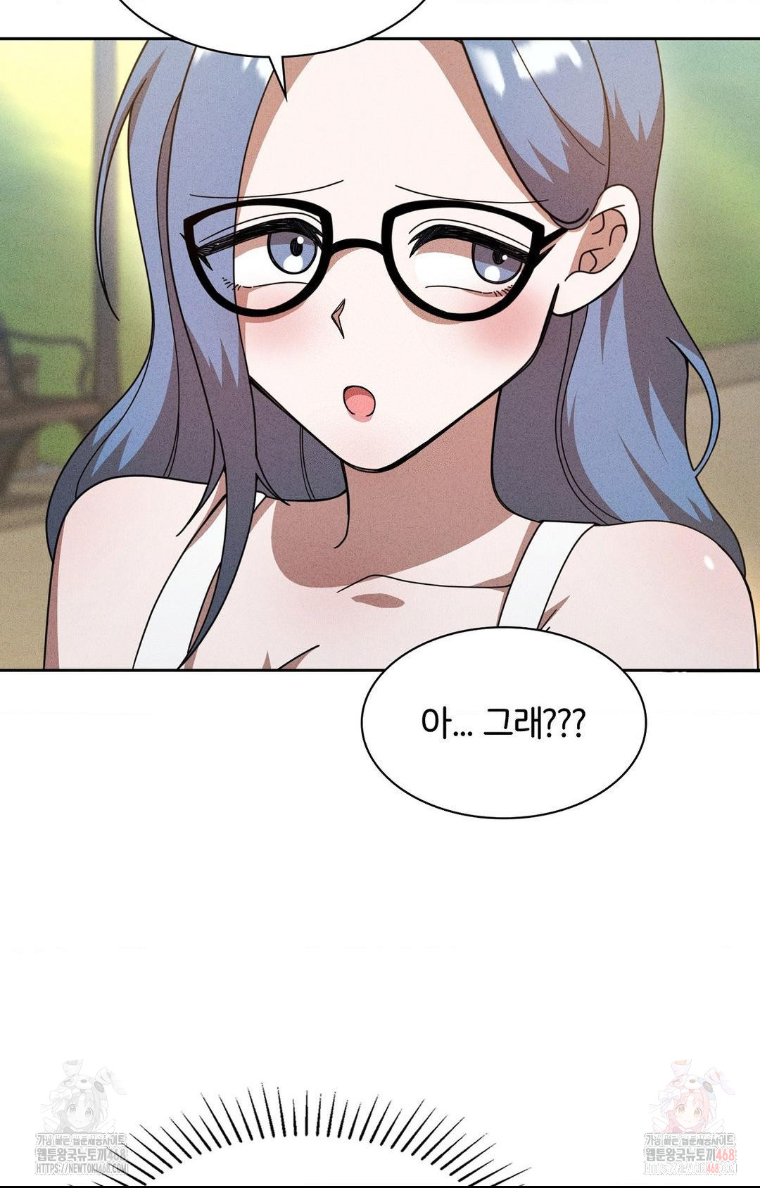 Boyfriend Girlfriend Game Raw Chapter 6 Page 16