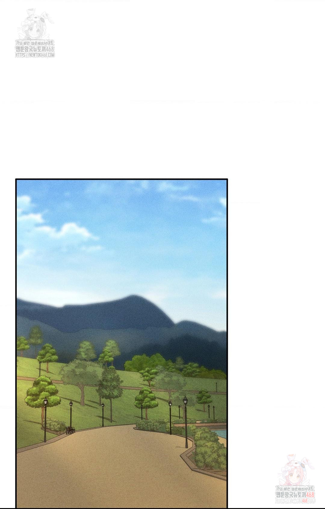 Boyfriend Girlfriend Game Raw Chapter 6 Page 28