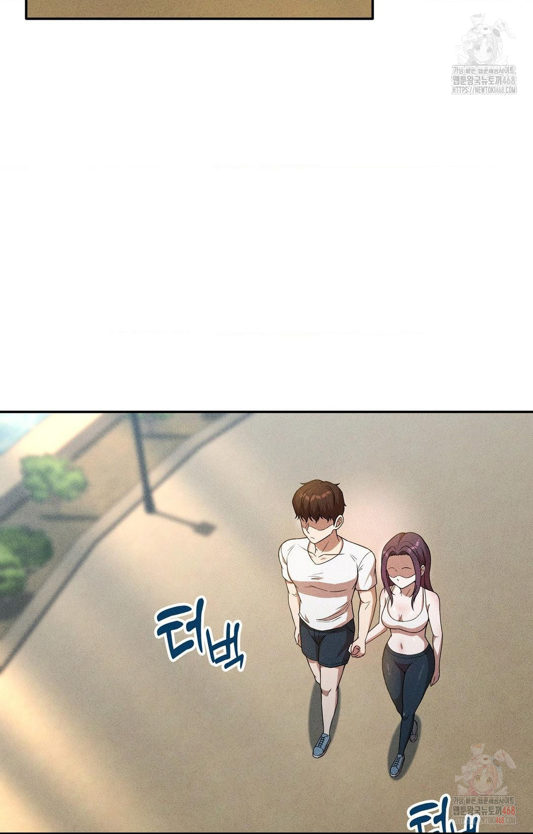 Boyfriend Girlfriend Game Raw Chapter 6 Page 29