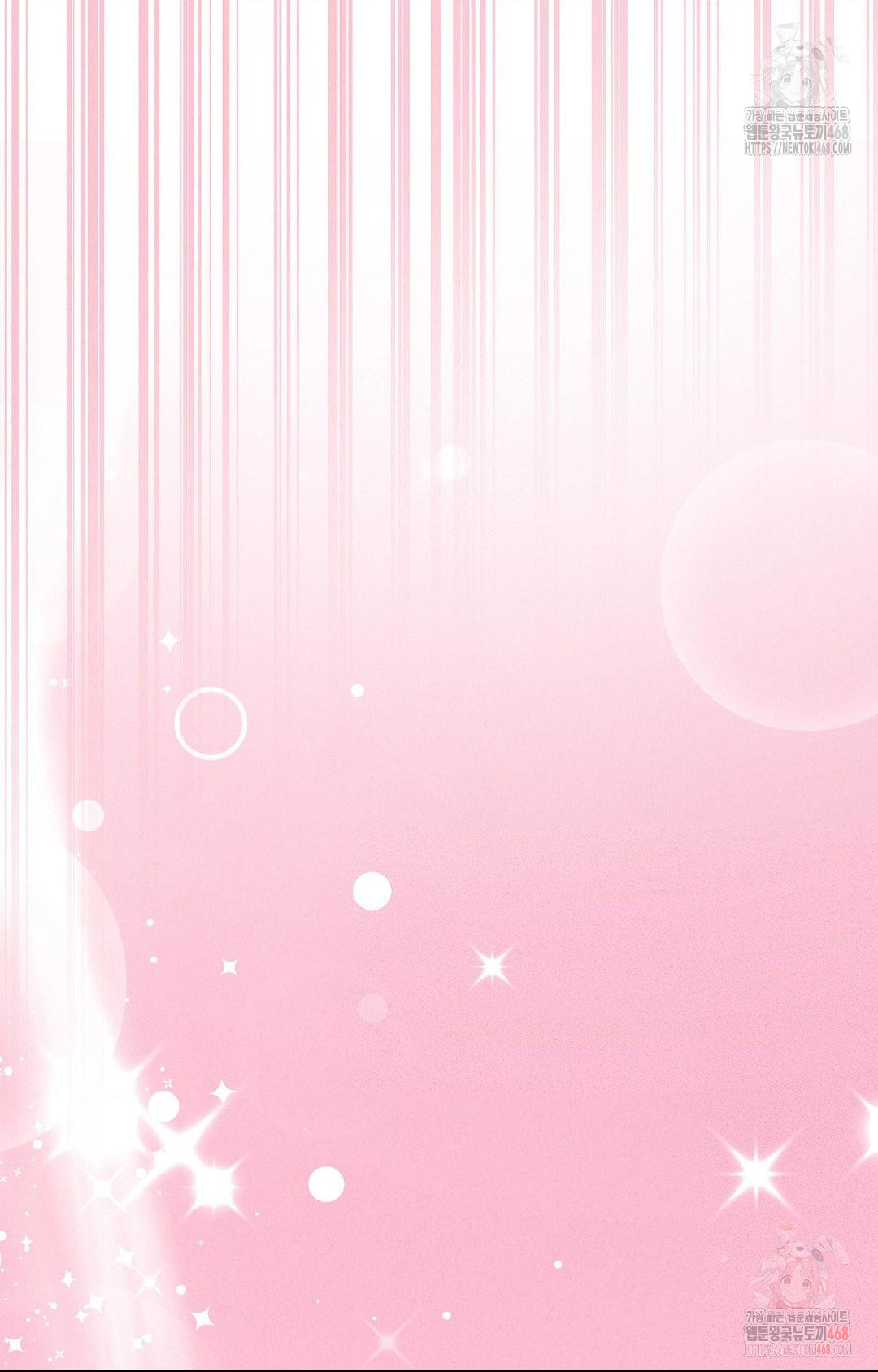 Boyfriend Girlfriend Game Raw Chapter 6 Page 40