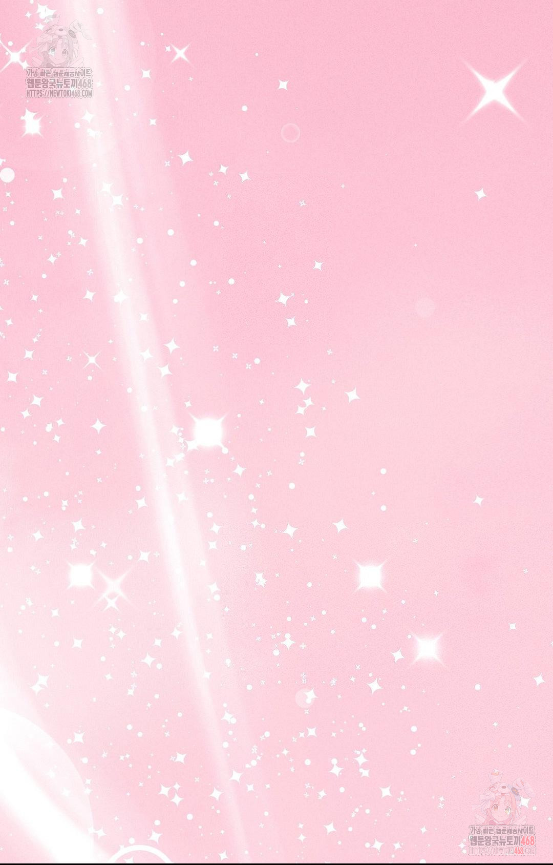 Boyfriend Girlfriend Game Raw Chapter 6 Page 41