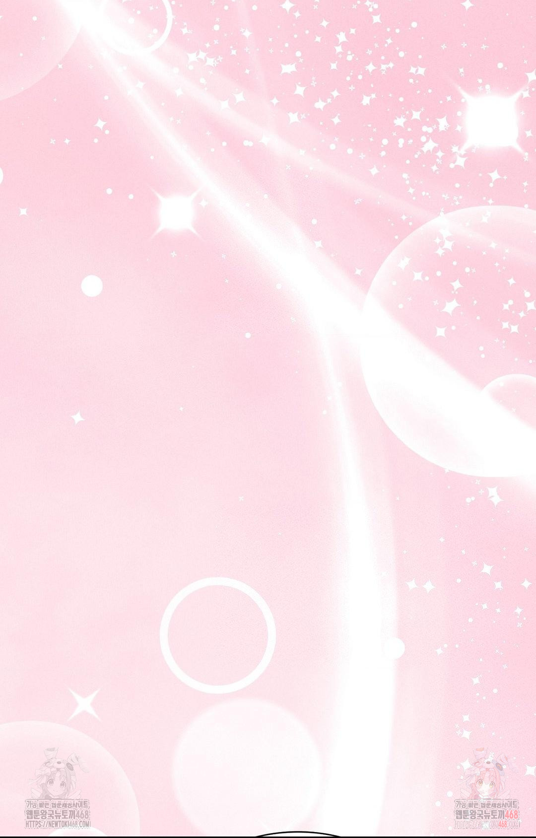 Boyfriend Girlfriend Game Raw Chapter 6 Page 42