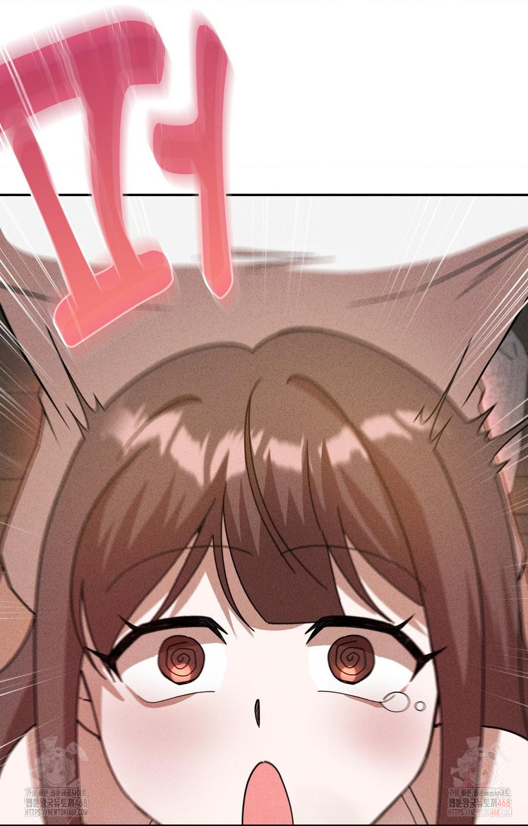 Boyfriend Girlfriend Game Raw Chapter 6 Page 51