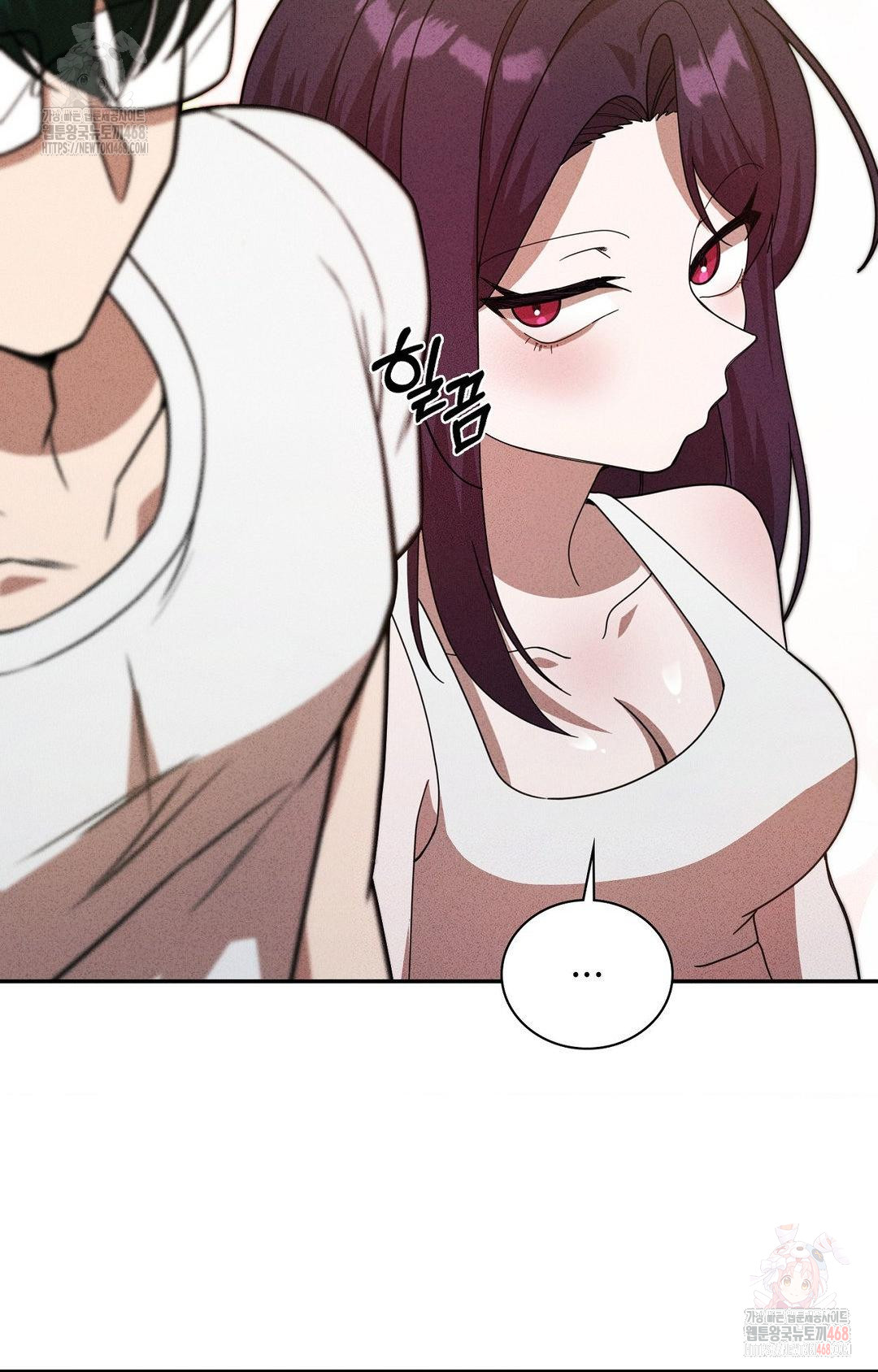 Boyfriend Girlfriend Game Raw Chapter 6 Page 59