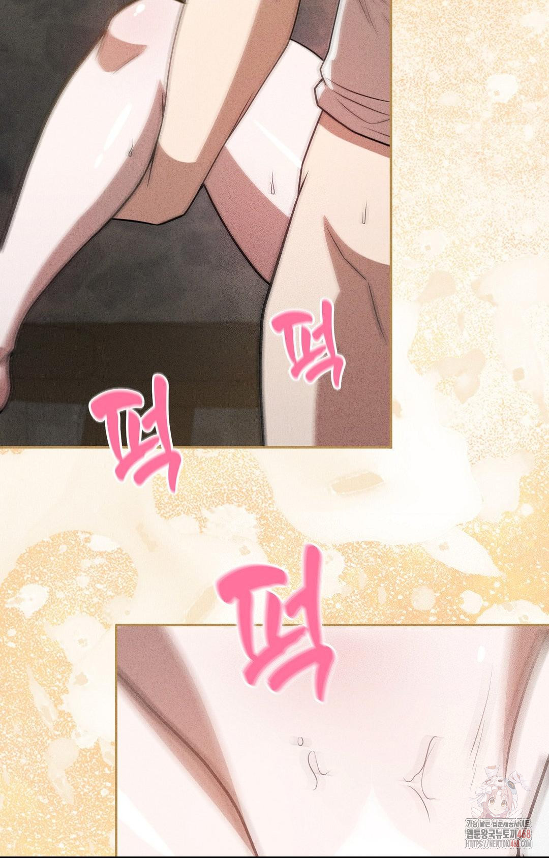 Boyfriend Girlfriend Game Raw Chapter 6 Page 64