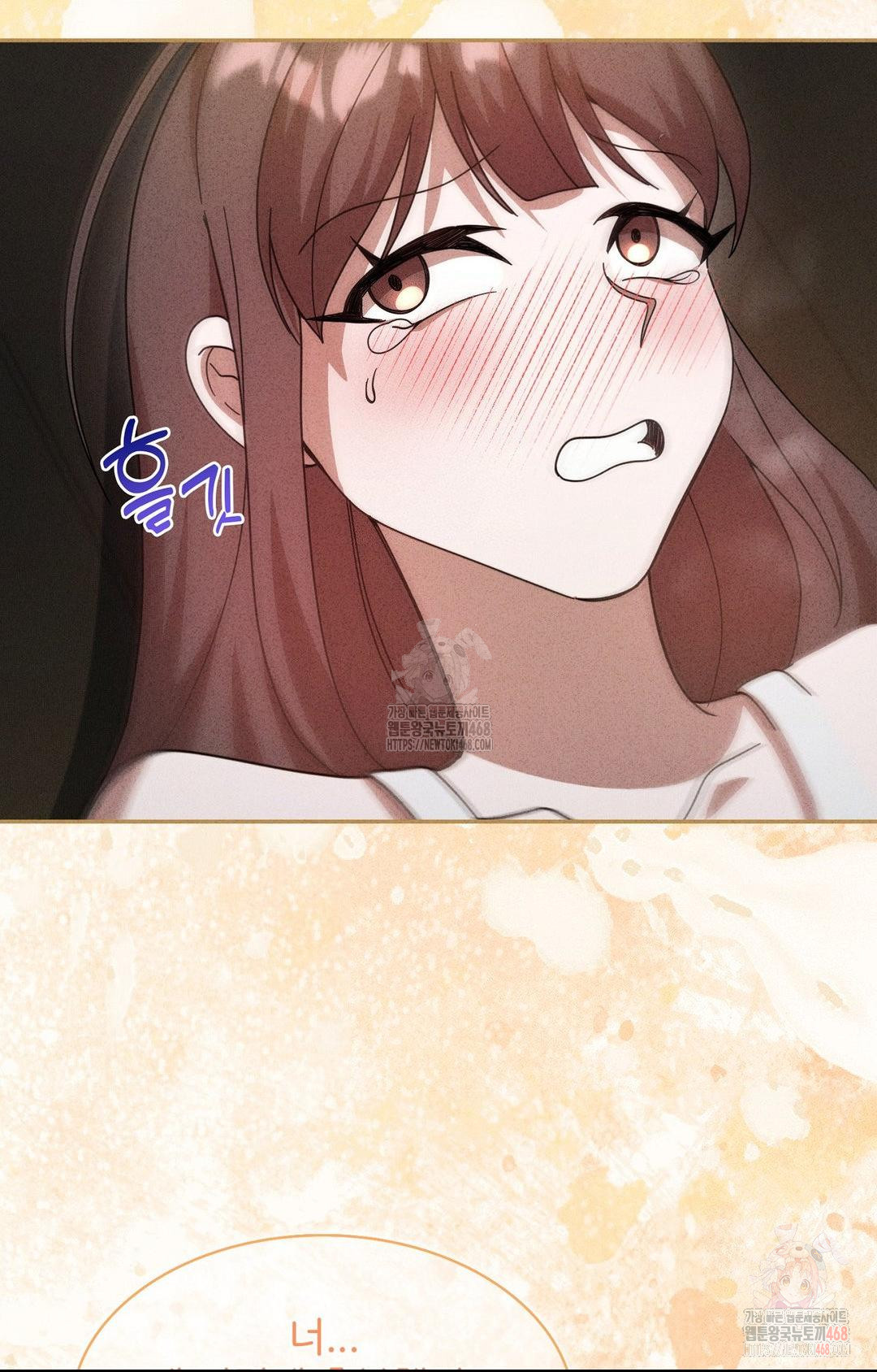 Boyfriend Girlfriend Game Raw Chapter 6 Page 66