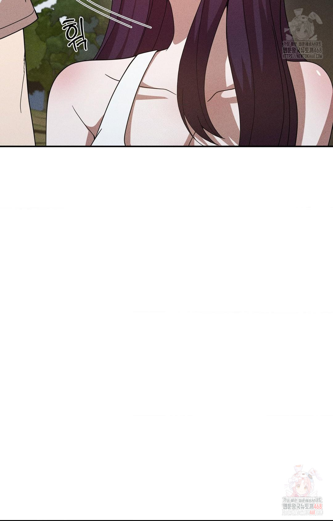 Boyfriend Girlfriend Game Raw Chapter 6 Page 7