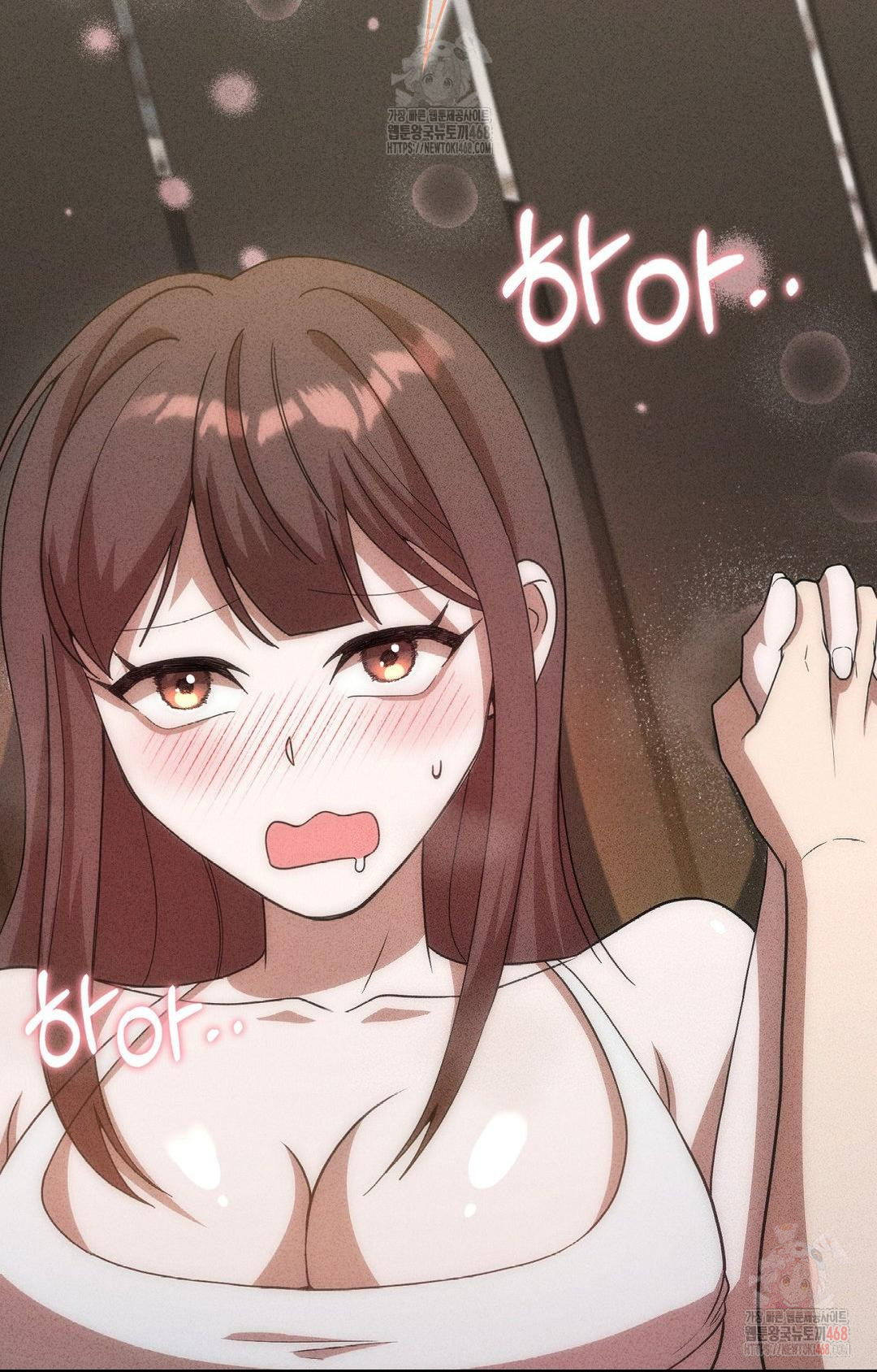 Boyfriend Girlfriend Game Raw Chapter 6 Page 75