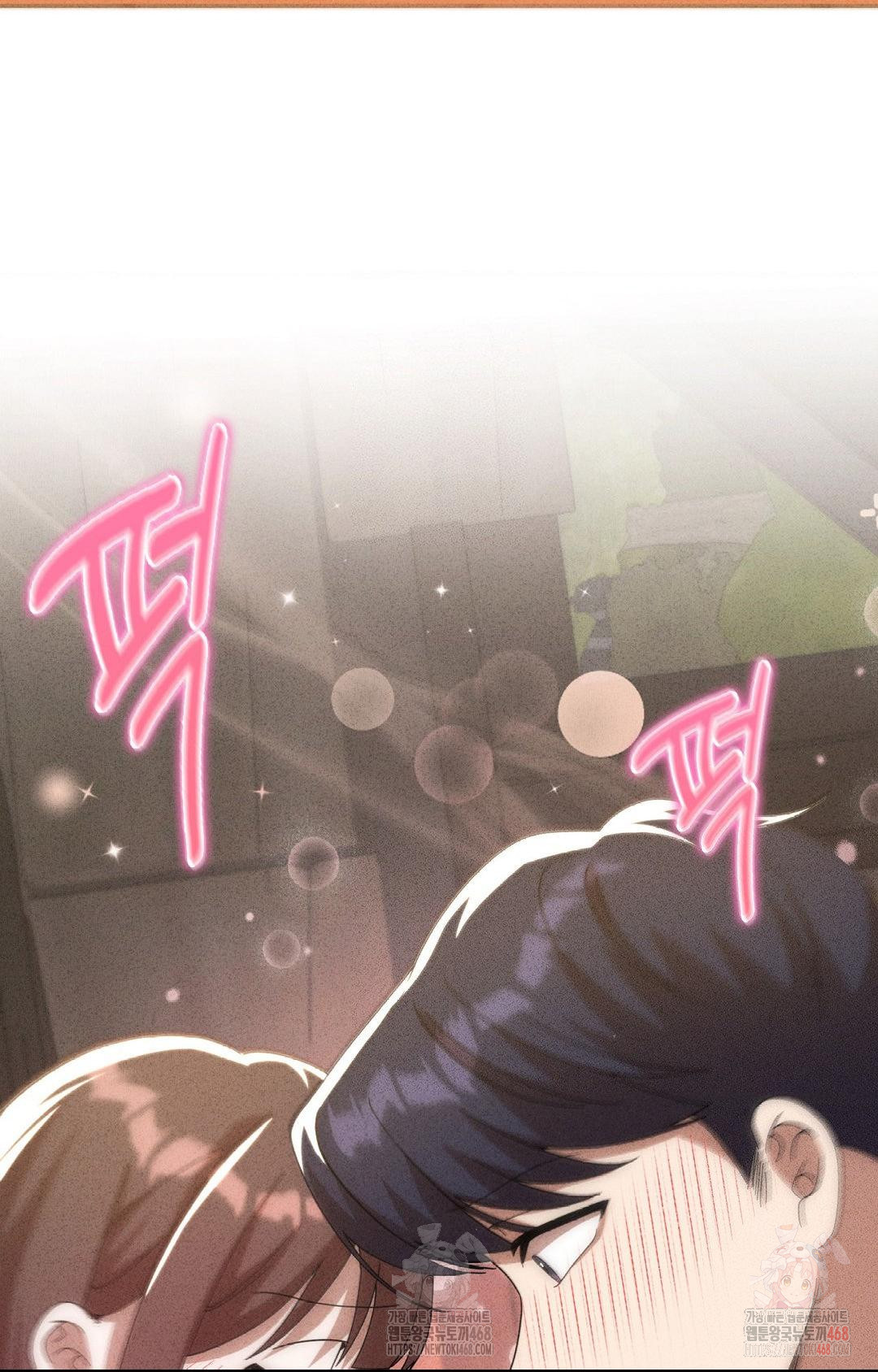 Boyfriend Girlfriend Game Raw Chapter 6 Page 76