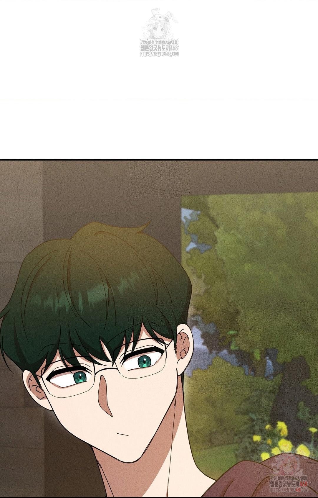 Boyfriend Girlfriend Game Raw Chapter 6 Page 82