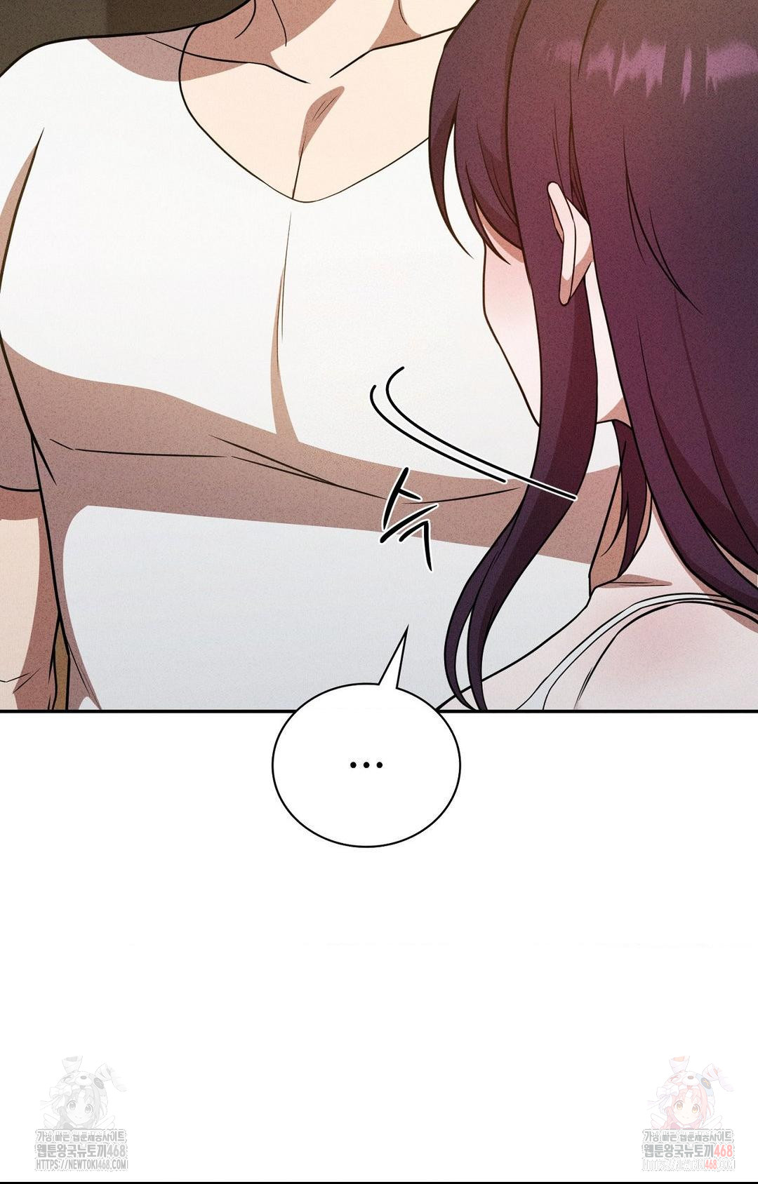 Boyfriend Girlfriend Game Raw Chapter 6 Page 83