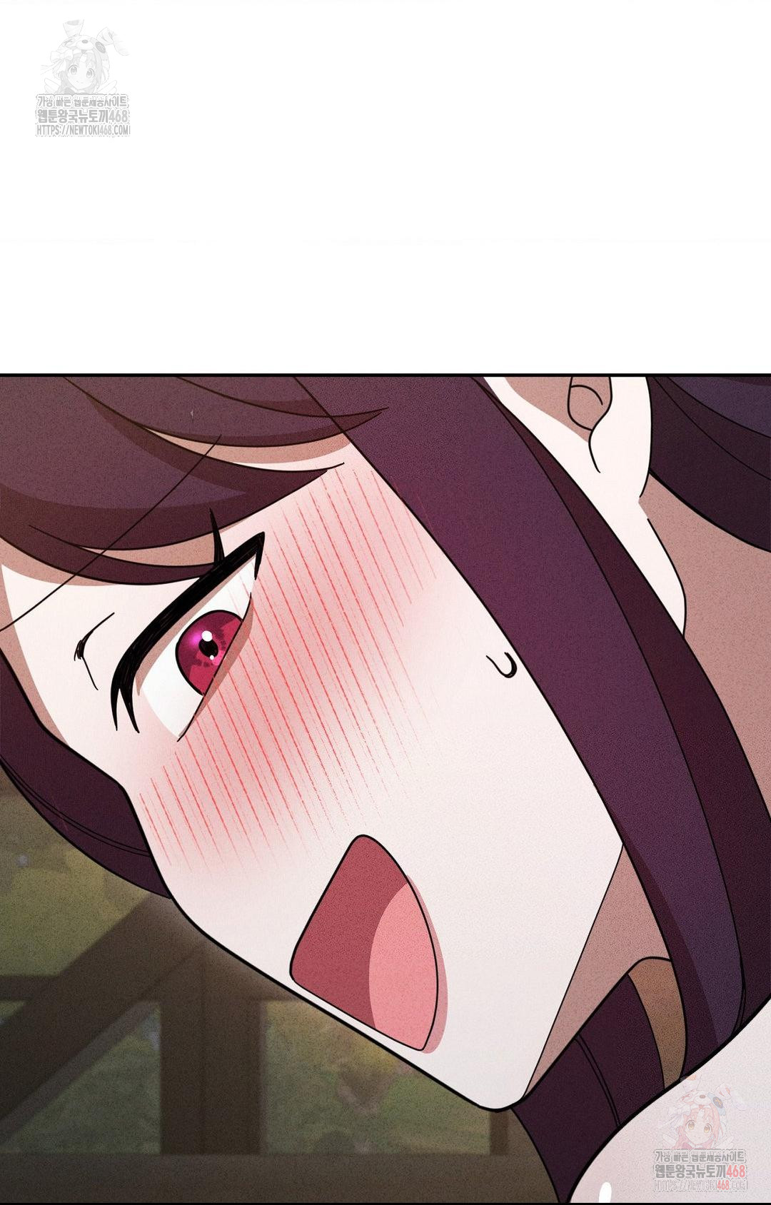 Boyfriend Girlfriend Game Raw Chapter 6 Page 90