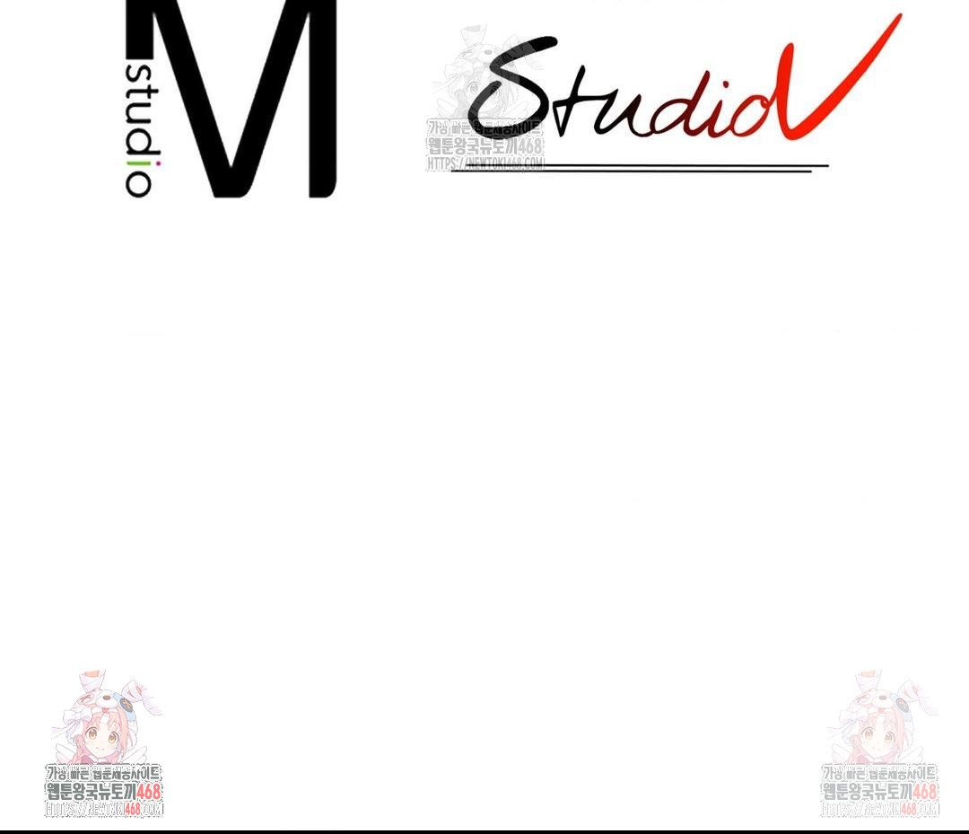 Boyfriend Girlfriend Game Raw Chapter 6 Page 99