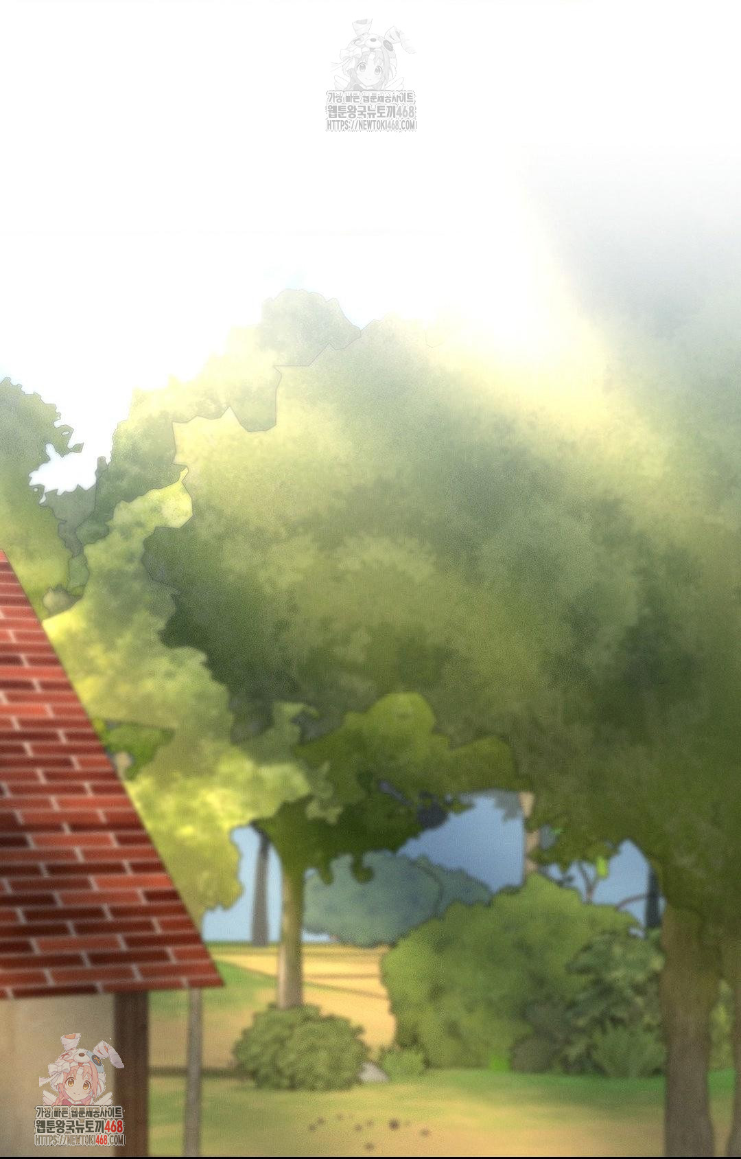 Boyfriend Girlfriend Game Raw Chapter 7 Page 1