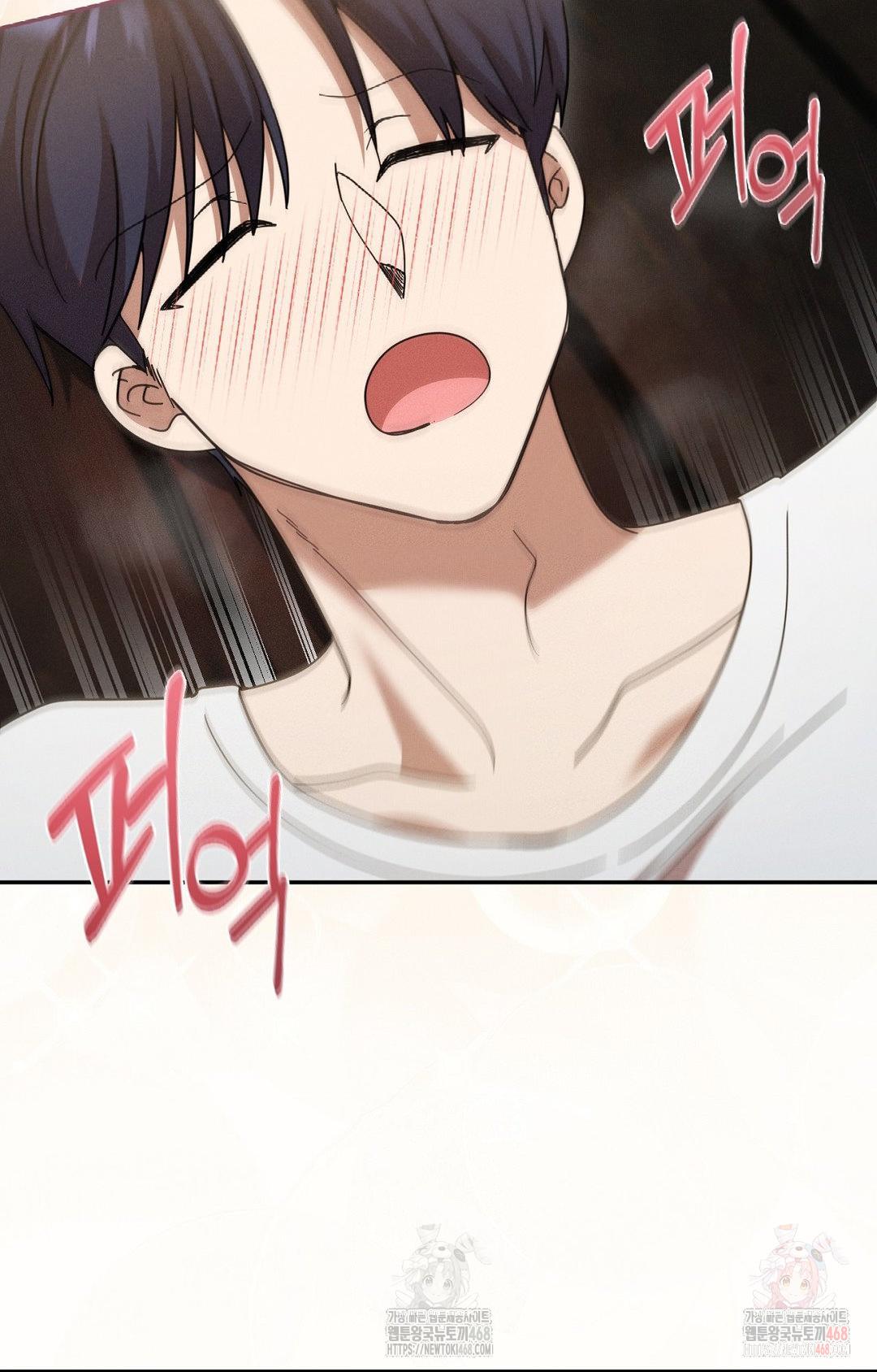 Boyfriend Girlfriend Game Raw Chapter 7 Page 17