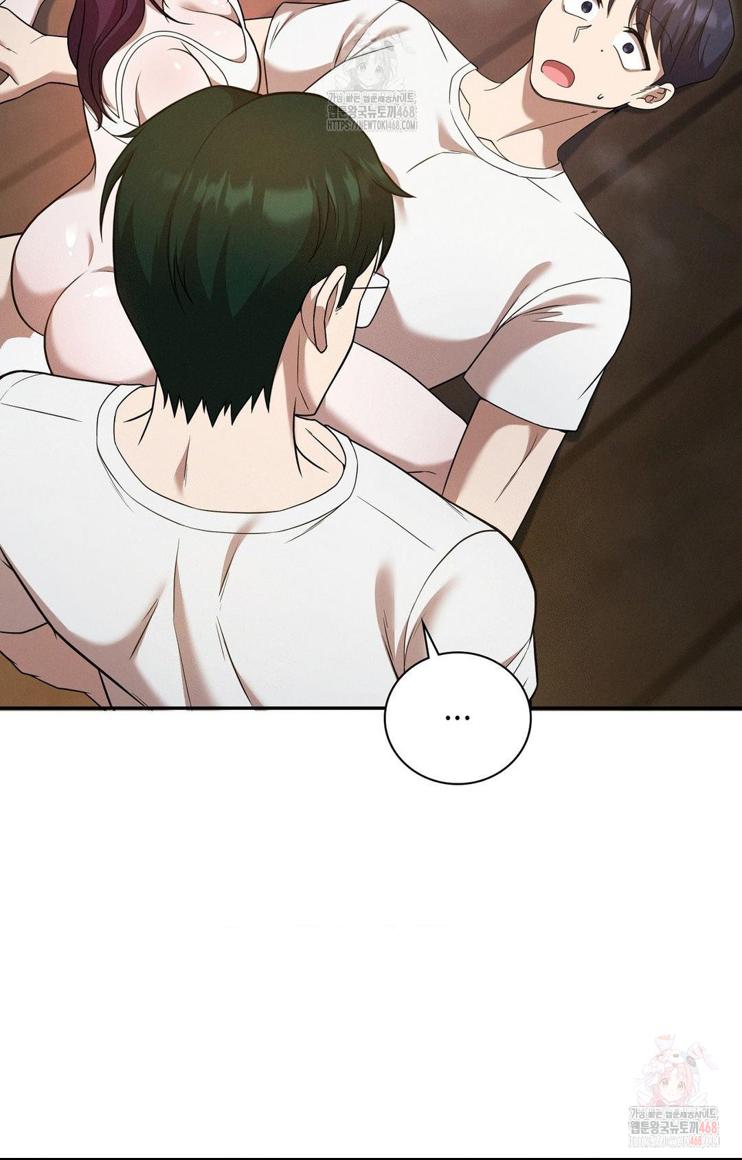 Boyfriend Girlfriend Game Raw Chapter 7 Page 20