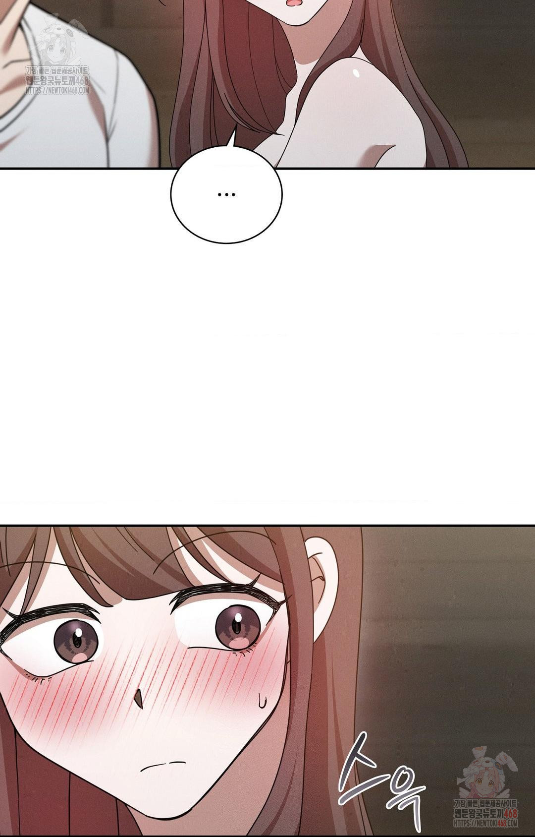 Boyfriend Girlfriend Game Raw Chapter 7 Page 25