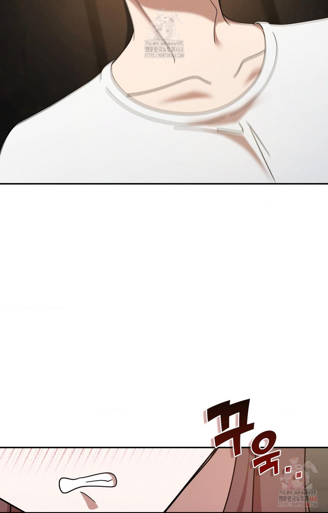 Boyfriend Girlfriend Game Raw Chapter 7 Page 27