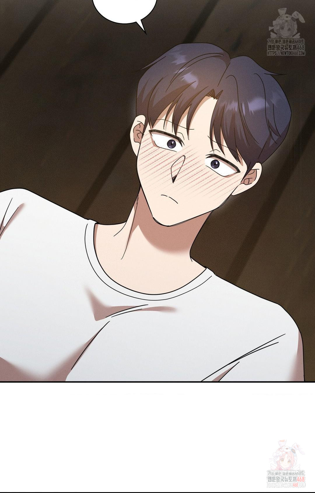 Boyfriend Girlfriend Game Raw Chapter 7 Page 32