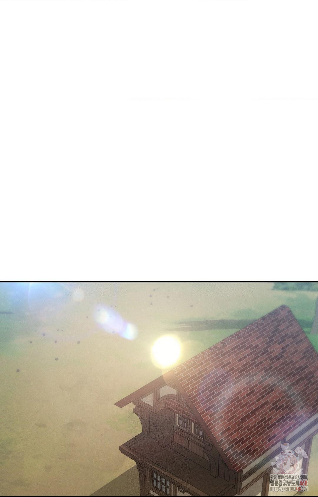 Boyfriend Girlfriend Game Raw Chapter 7 Page 34