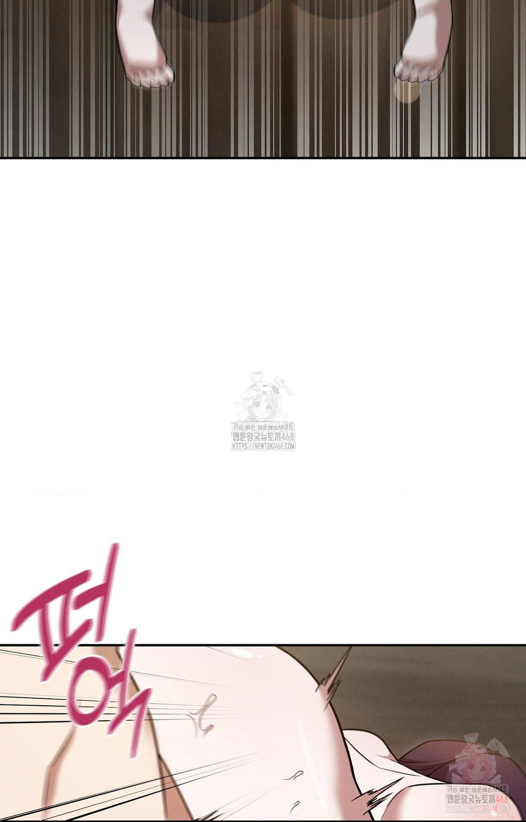 Boyfriend Girlfriend Game Raw Chapter 7 Page 41