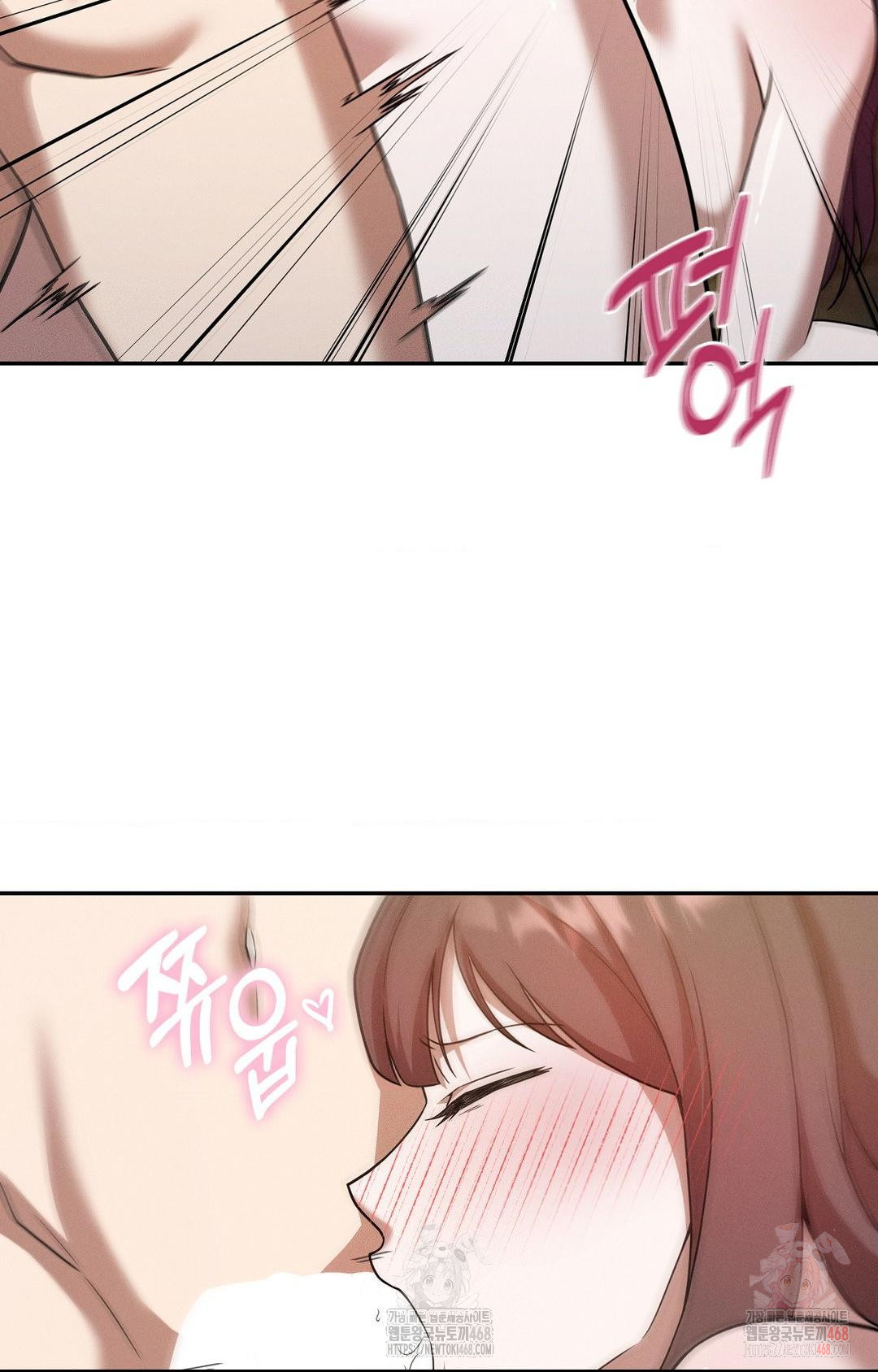 Boyfriend Girlfriend Game Raw Chapter 7 Page 42