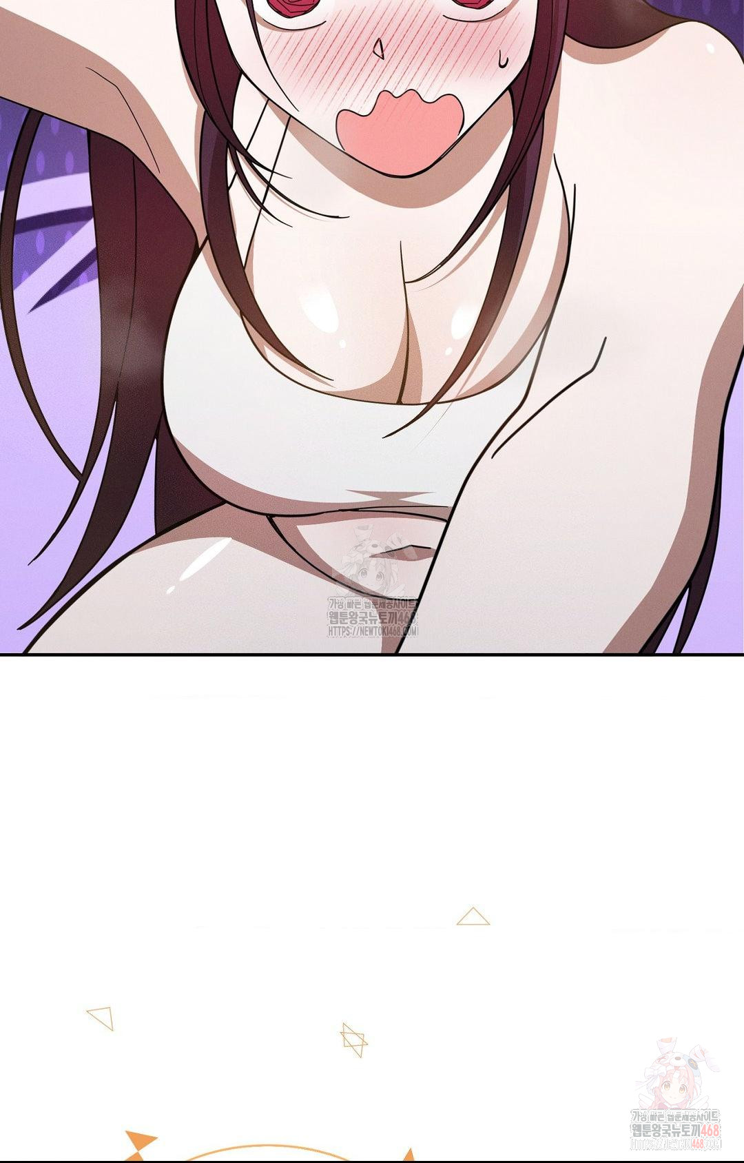 Boyfriend Girlfriend Game Raw Chapter 7 Page 5