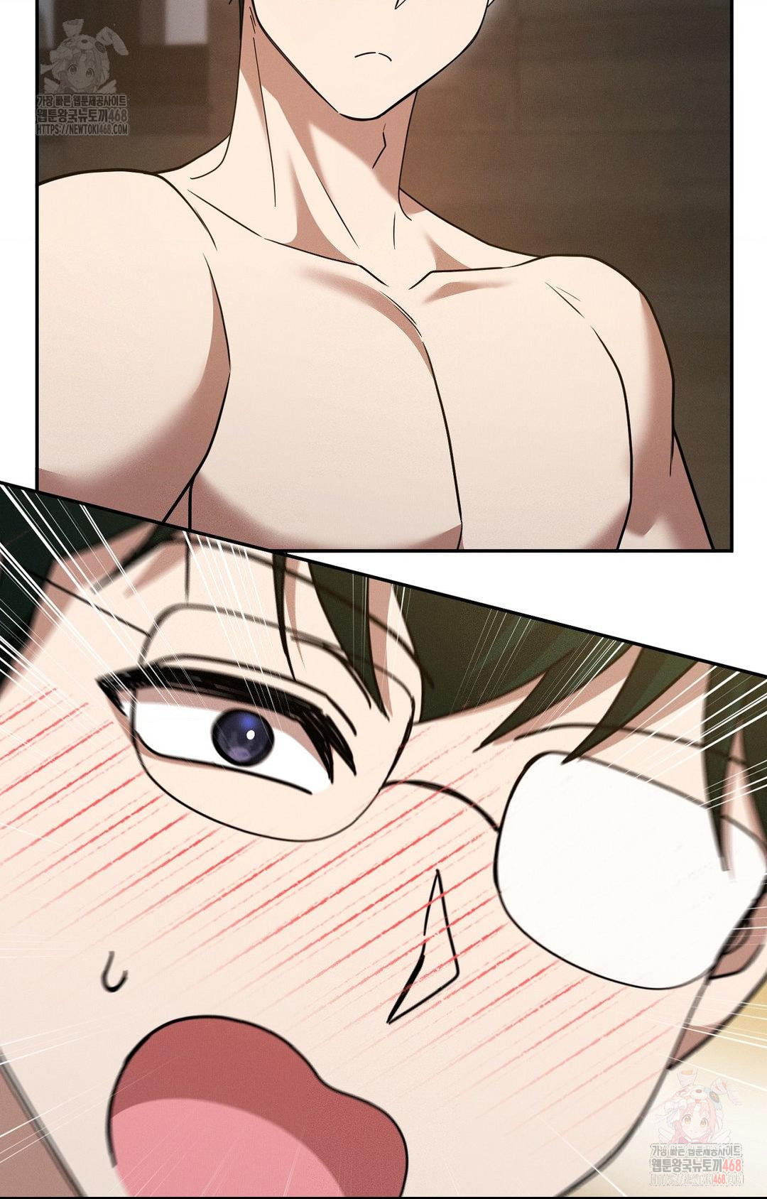 Boyfriend Girlfriend Game Raw Chapter 7 Page 50