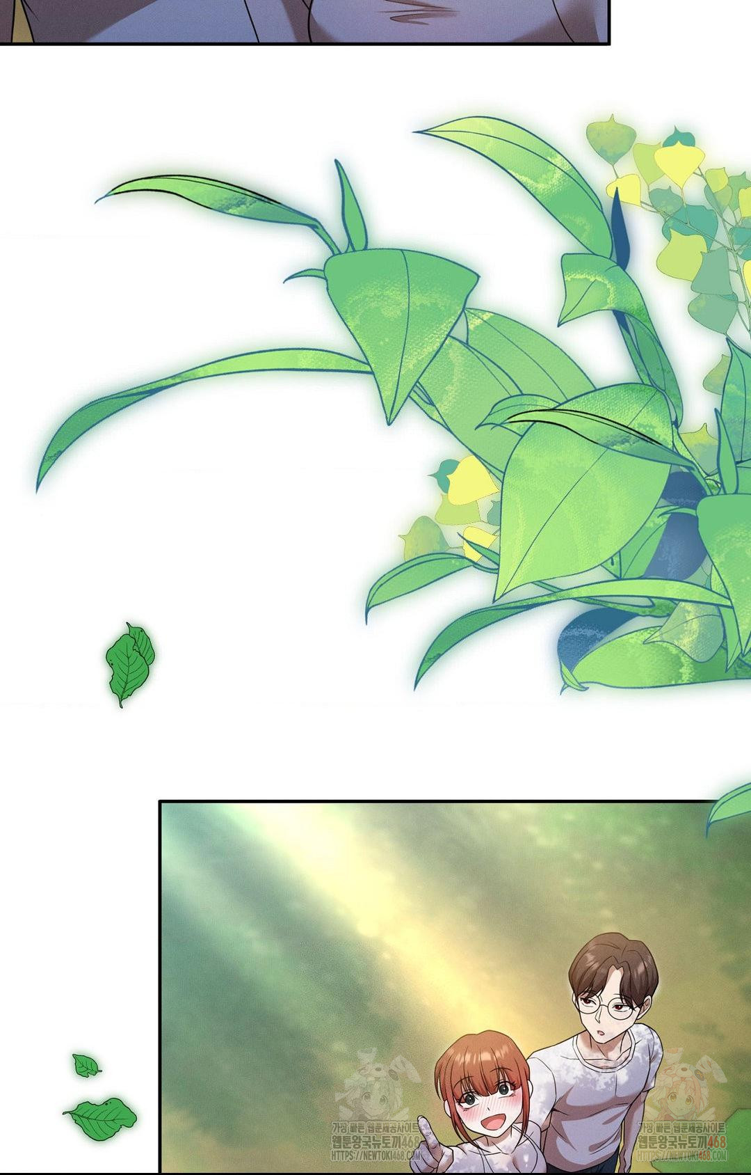 Boyfriend Girlfriend Game Raw Chapter 7 Page 75