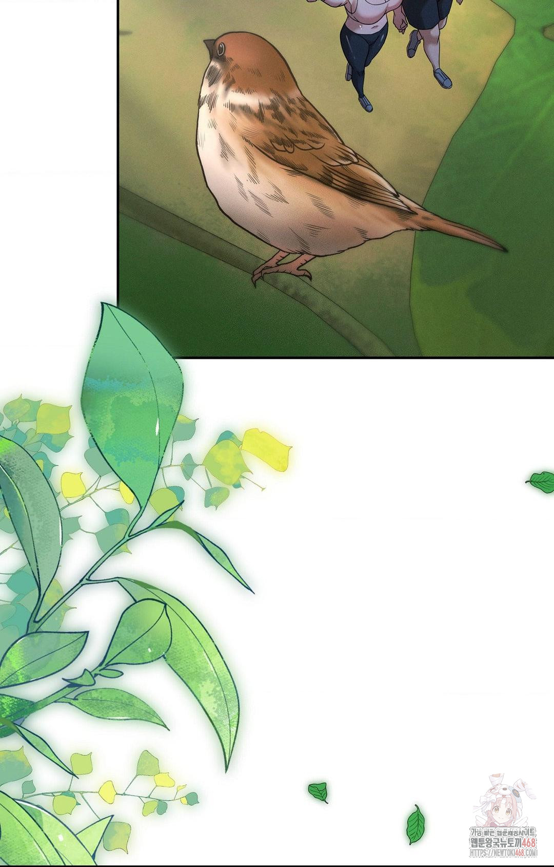 Boyfriend Girlfriend Game Raw Chapter 7 Page 76