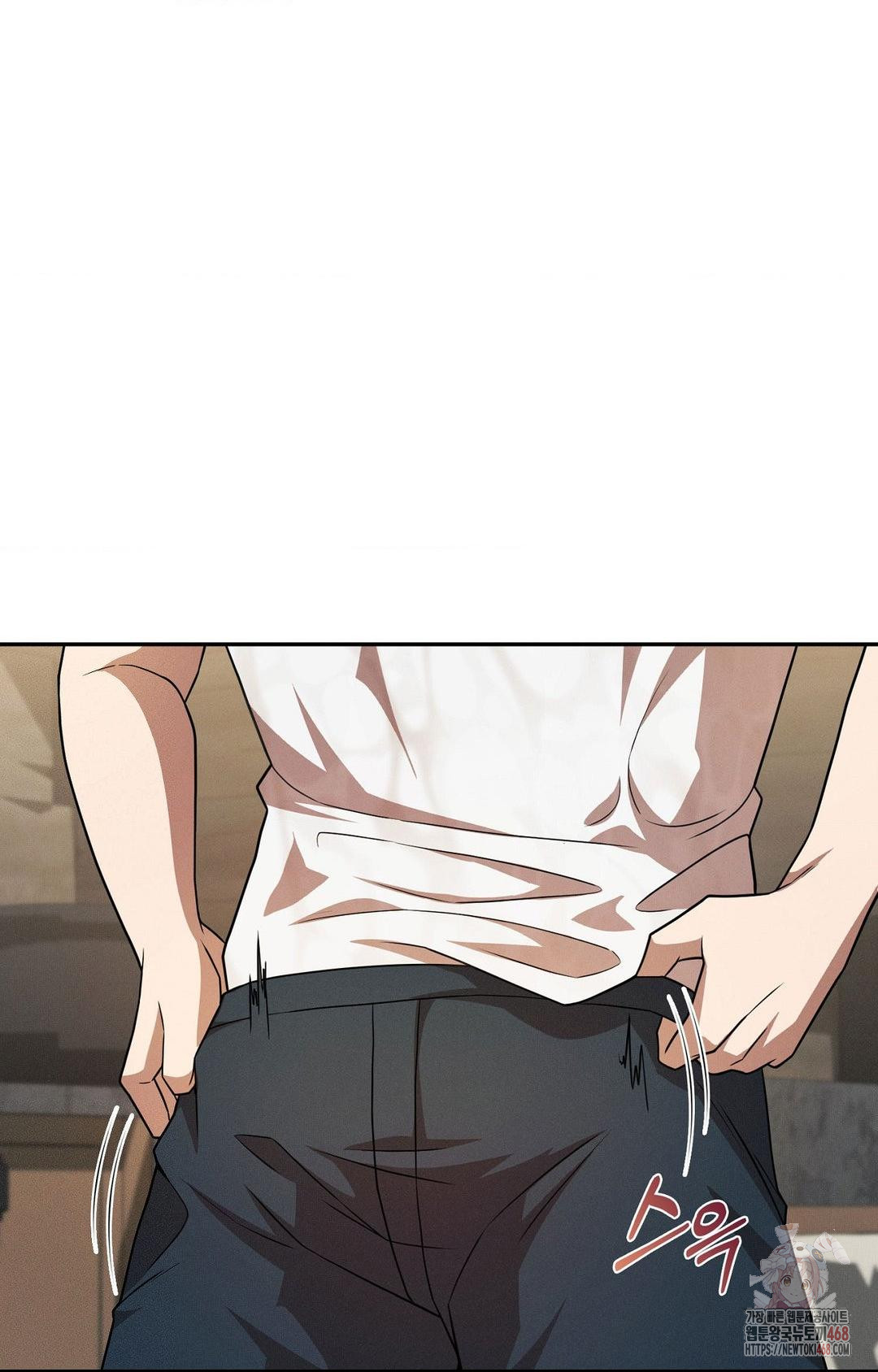 Boyfriend Girlfriend Game Raw Chapter 8 Page 19