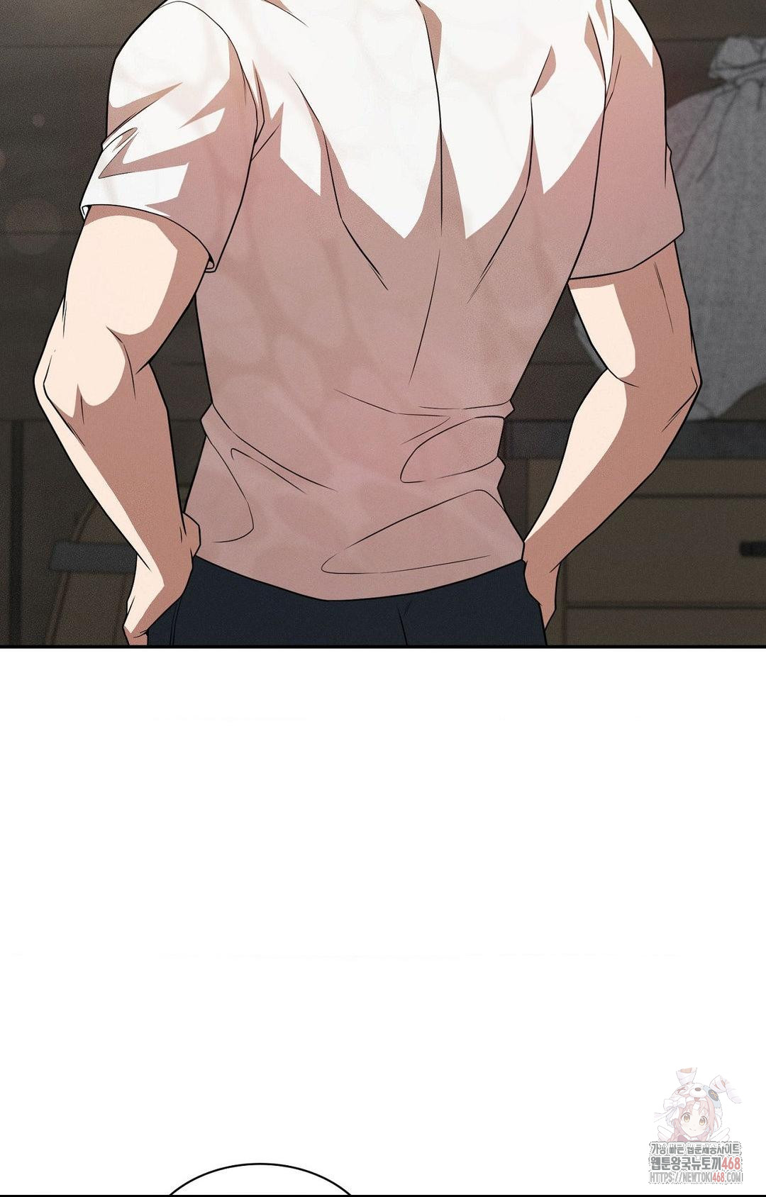 Boyfriend Girlfriend Game Raw Chapter 8 Page 24