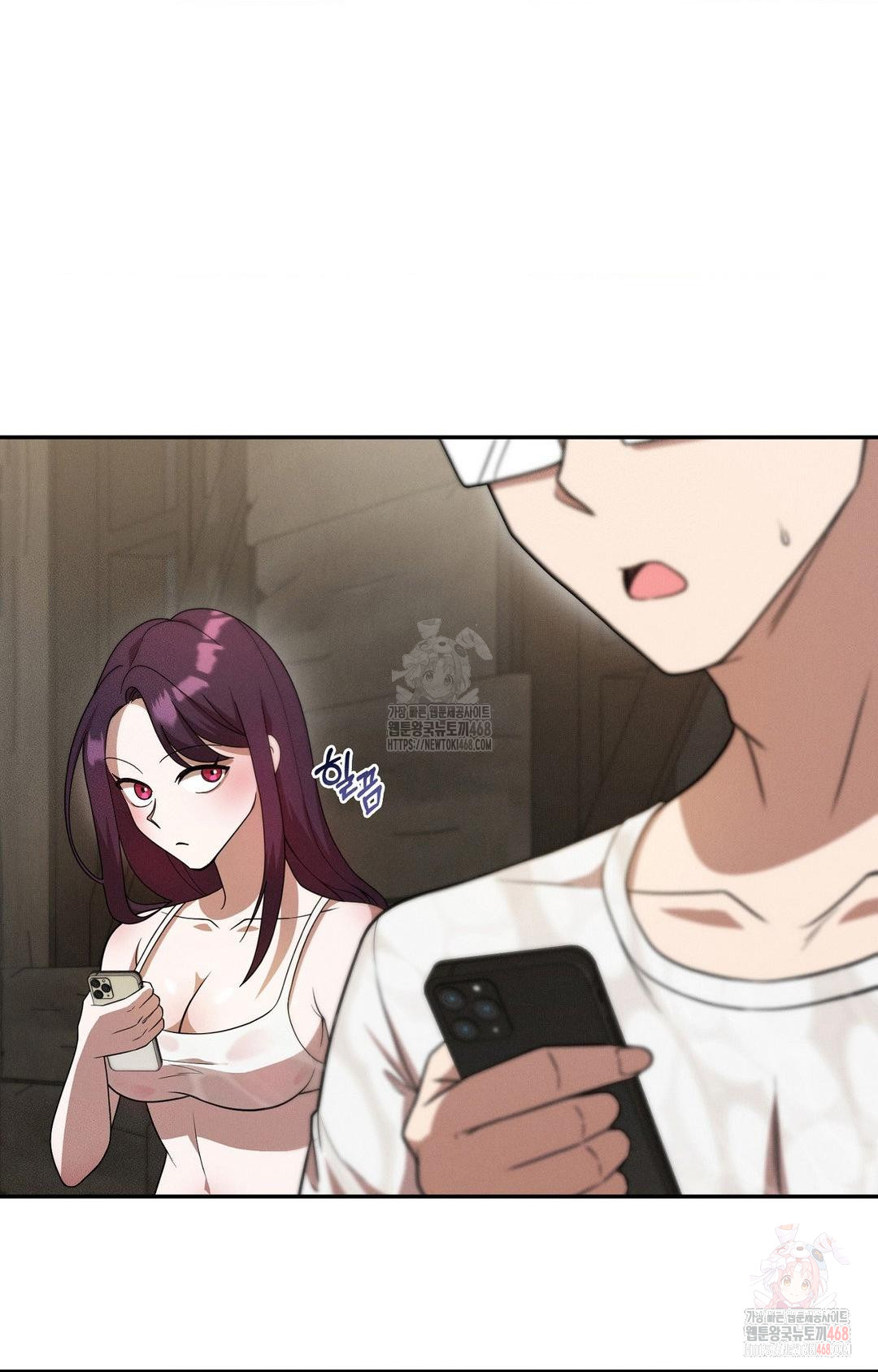 Boyfriend Girlfriend Game Raw Chapter 8 Page 36