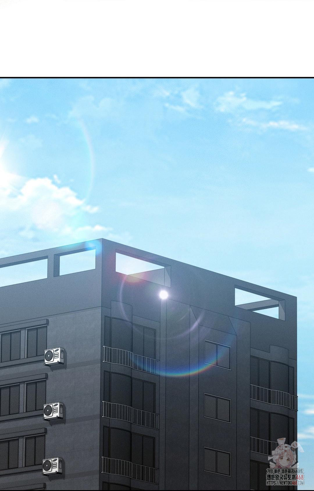 Boyfriend Girlfriend Game Raw Chapter 8 Page 57