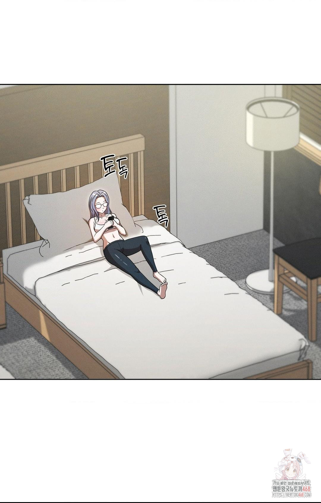 Boyfriend Girlfriend Game Raw Chapter 8 Page 66