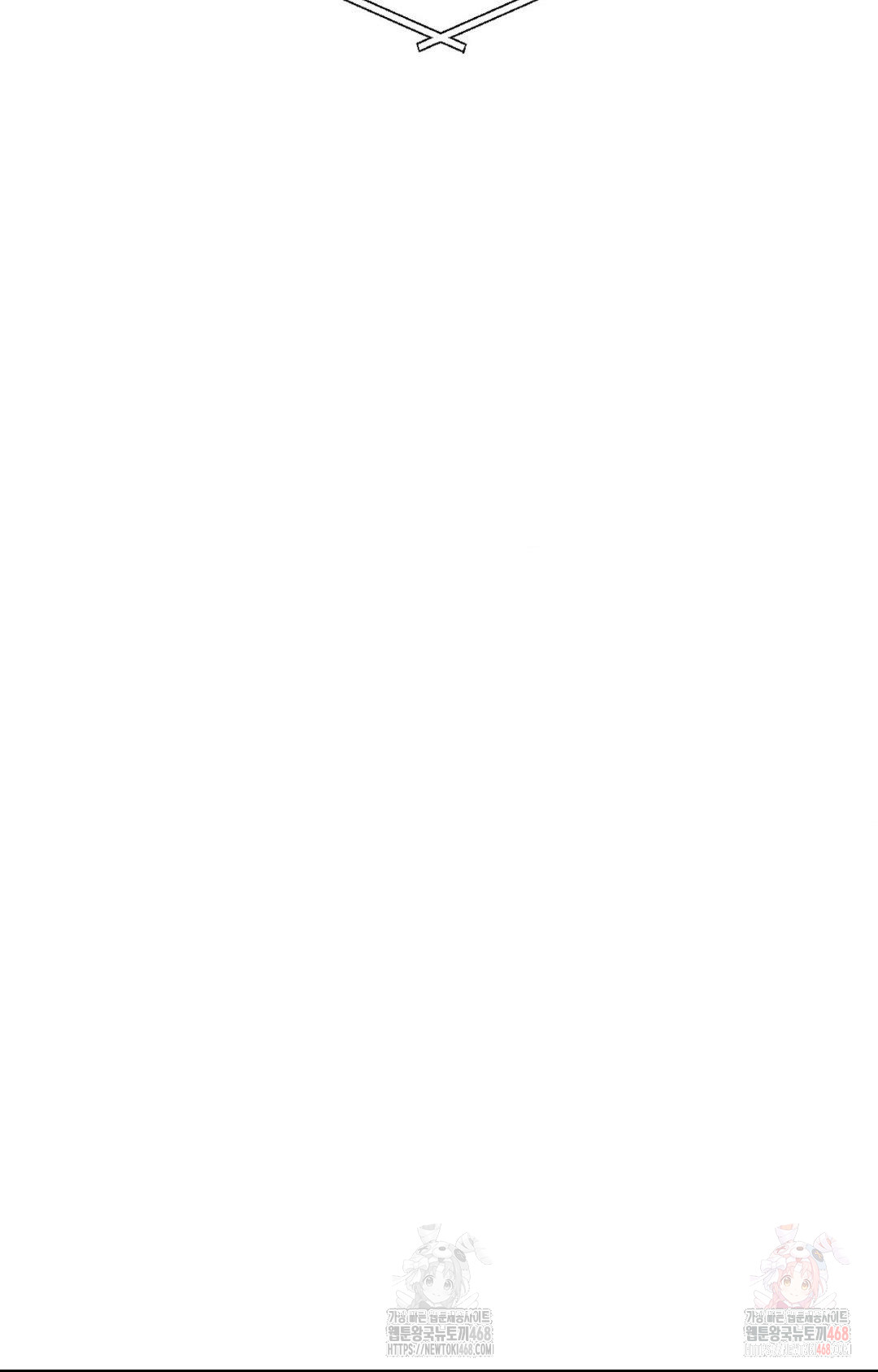 Boyfriend Girlfriend Game Raw Chapter 8 Page 77