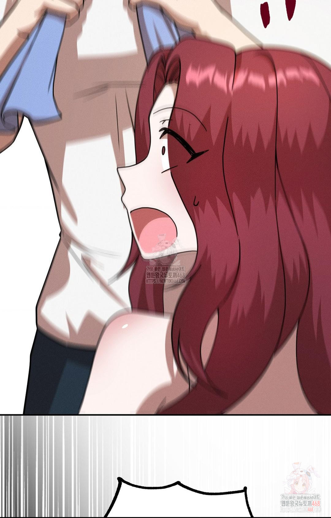 Boyfriend Girlfriend Game Raw Chapter 8 Page 96