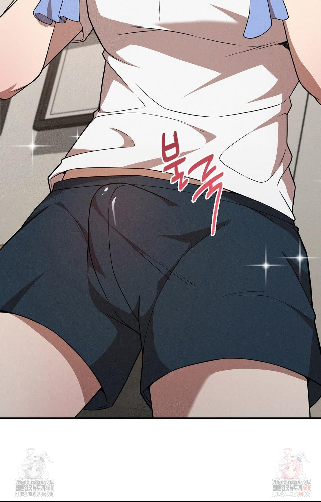 Boyfriend Girlfriend Game Raw Chapter 9 Page 11