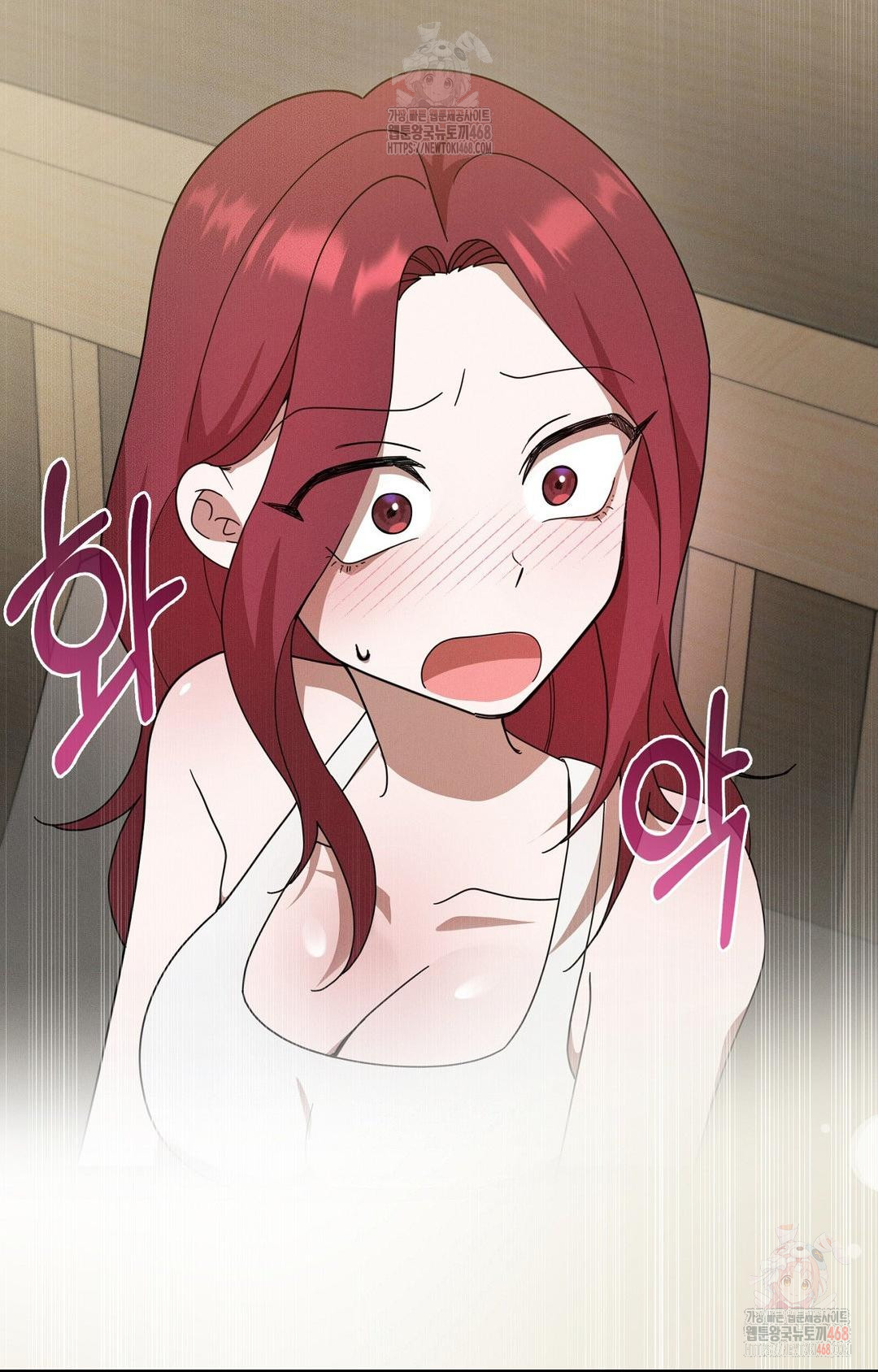 Boyfriend Girlfriend Game Raw Chapter 9 Page 3