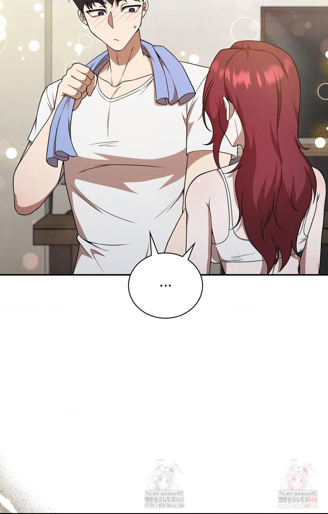 Boyfriend Girlfriend Game Raw Chapter 9 Page 35