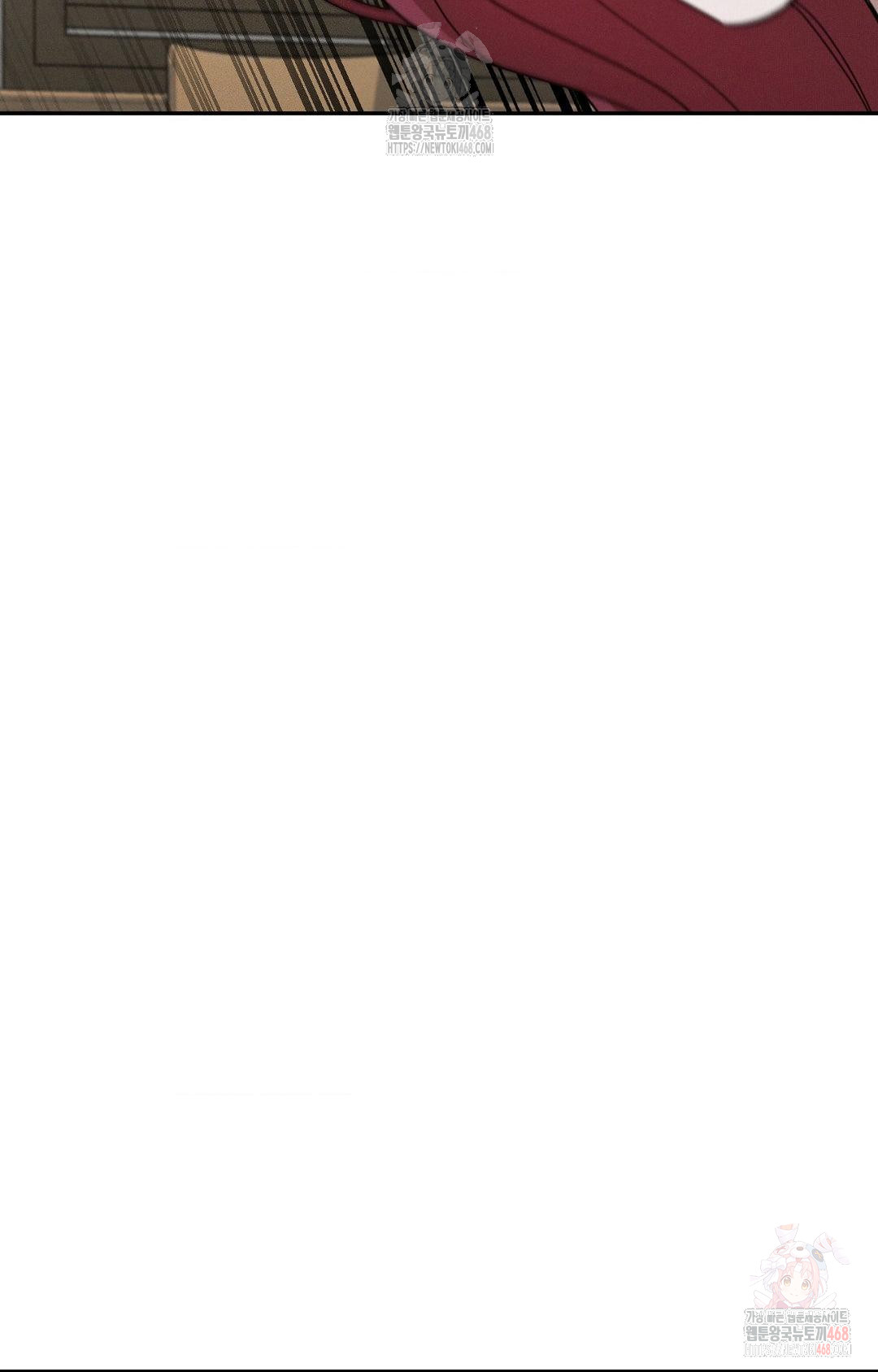 Boyfriend Girlfriend Game Raw Chapter 9 Page 38