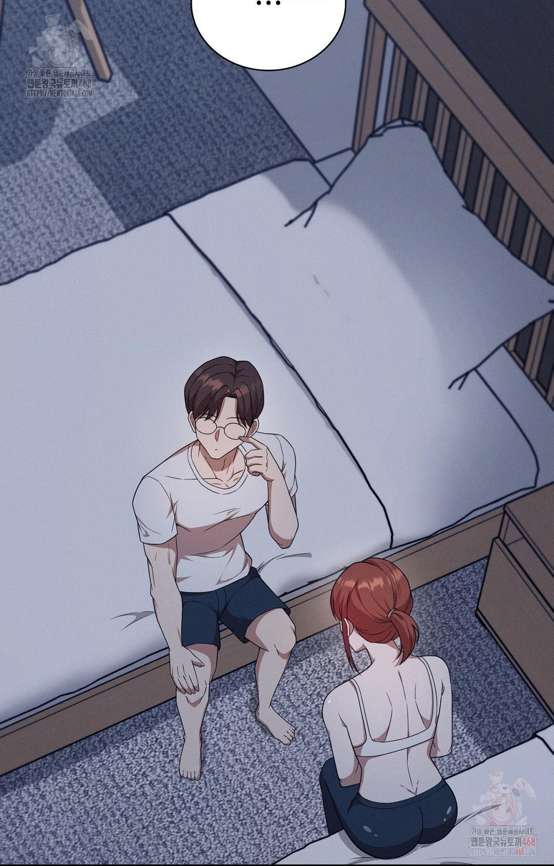 Boyfriend Girlfriend Game Raw Chapter 9 Page 48