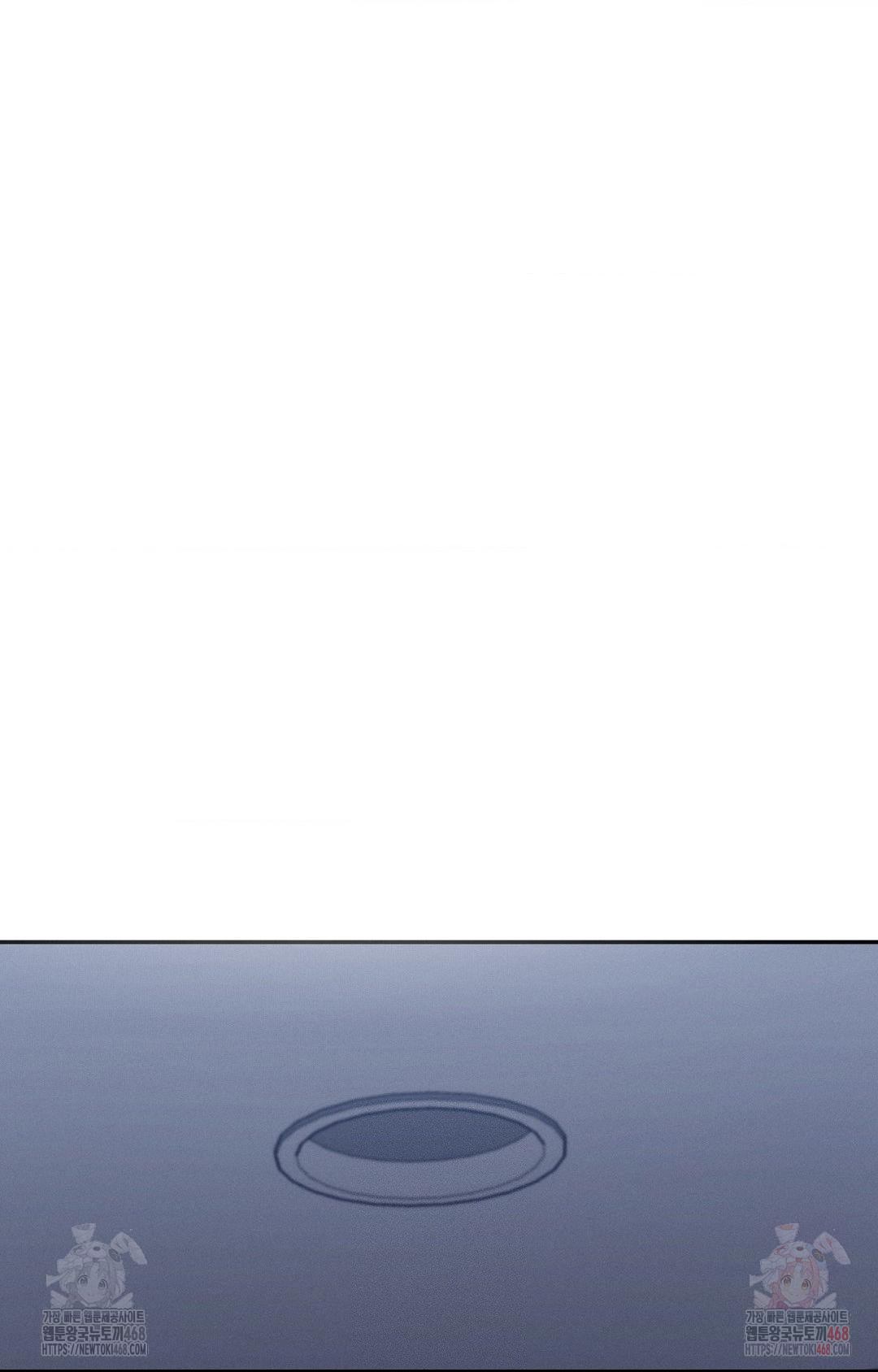 Boyfriend Girlfriend Game Raw Chapter 9 Page 50