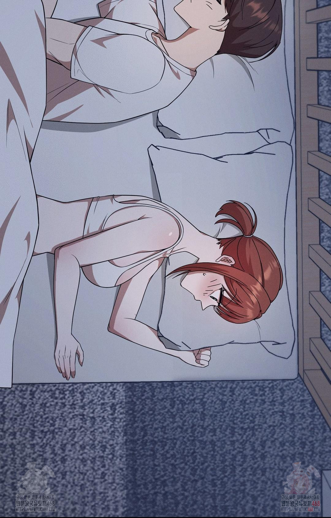 Boyfriend Girlfriend Game Raw Chapter 9 Page 52