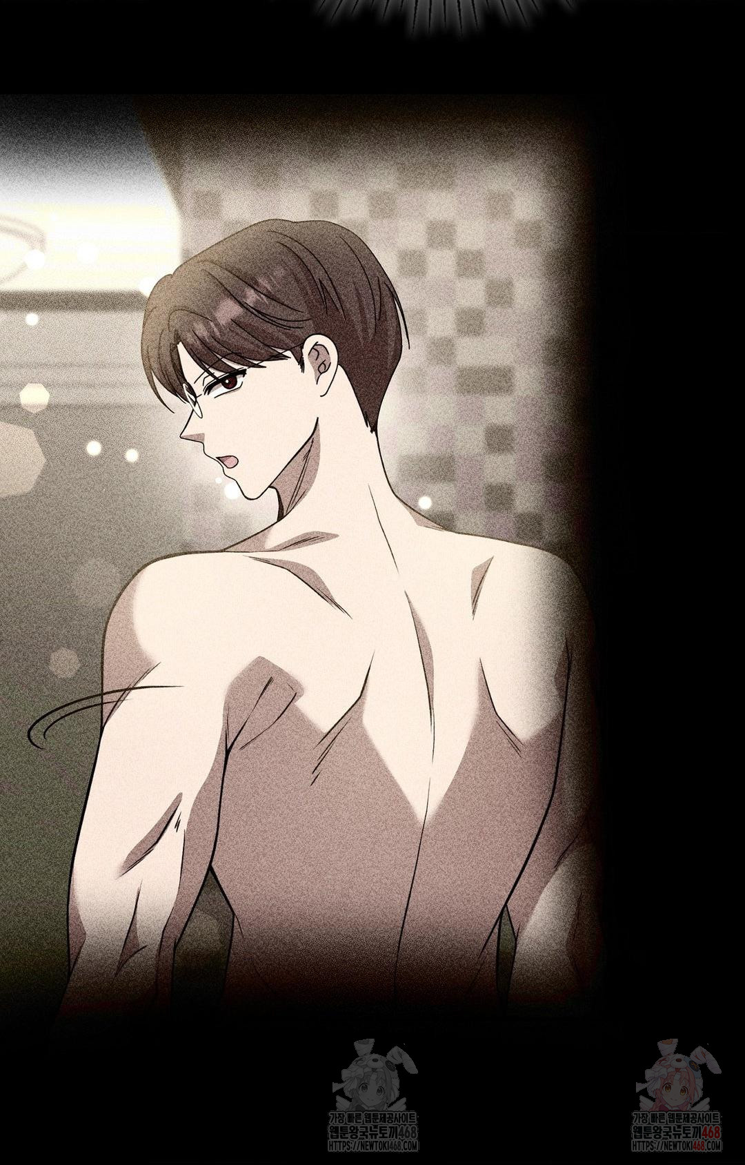 Boyfriend Girlfriend Game Raw Chapter 9 Page 56