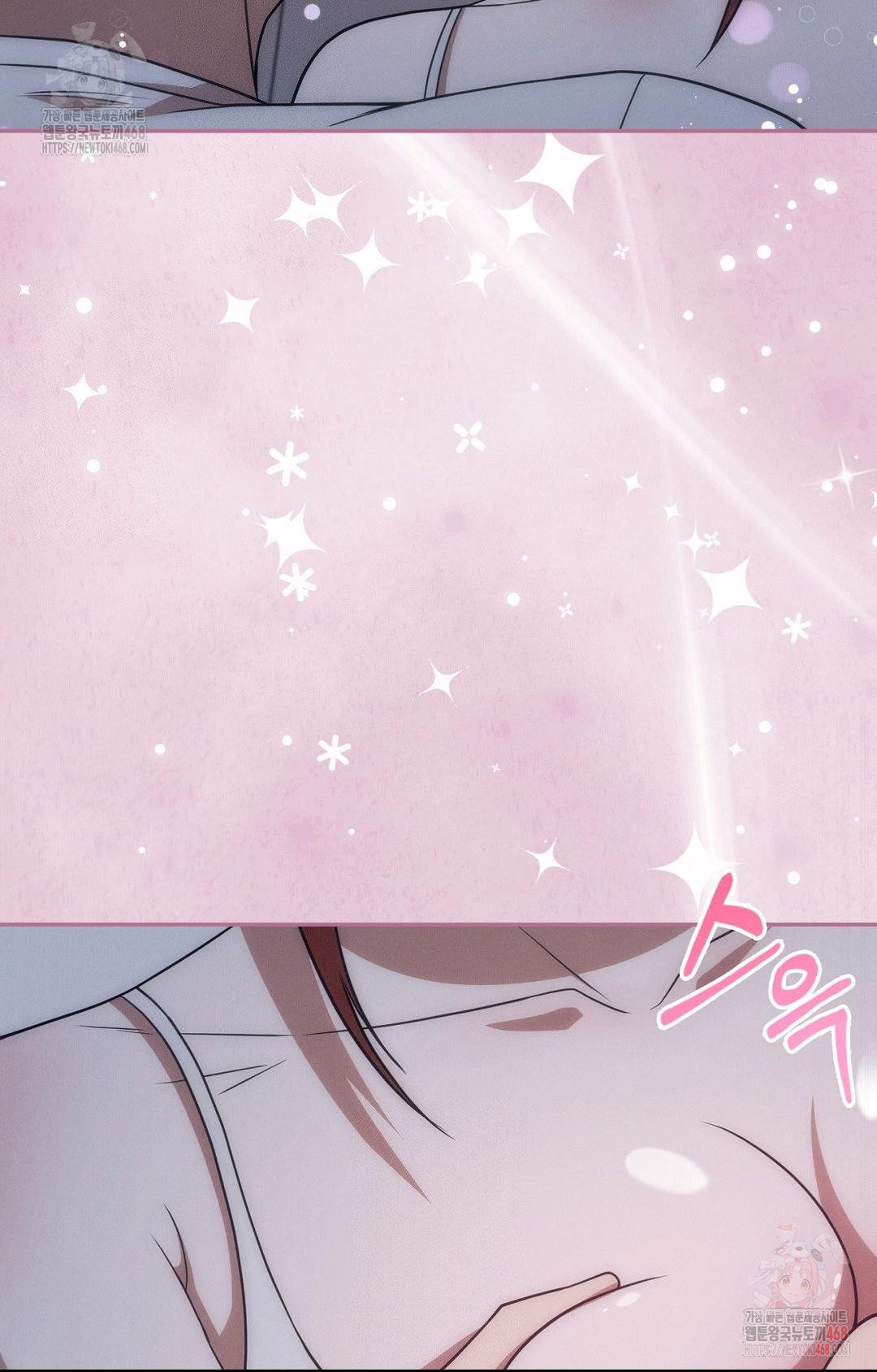 Boyfriend Girlfriend Game Raw Chapter 9 Page 82