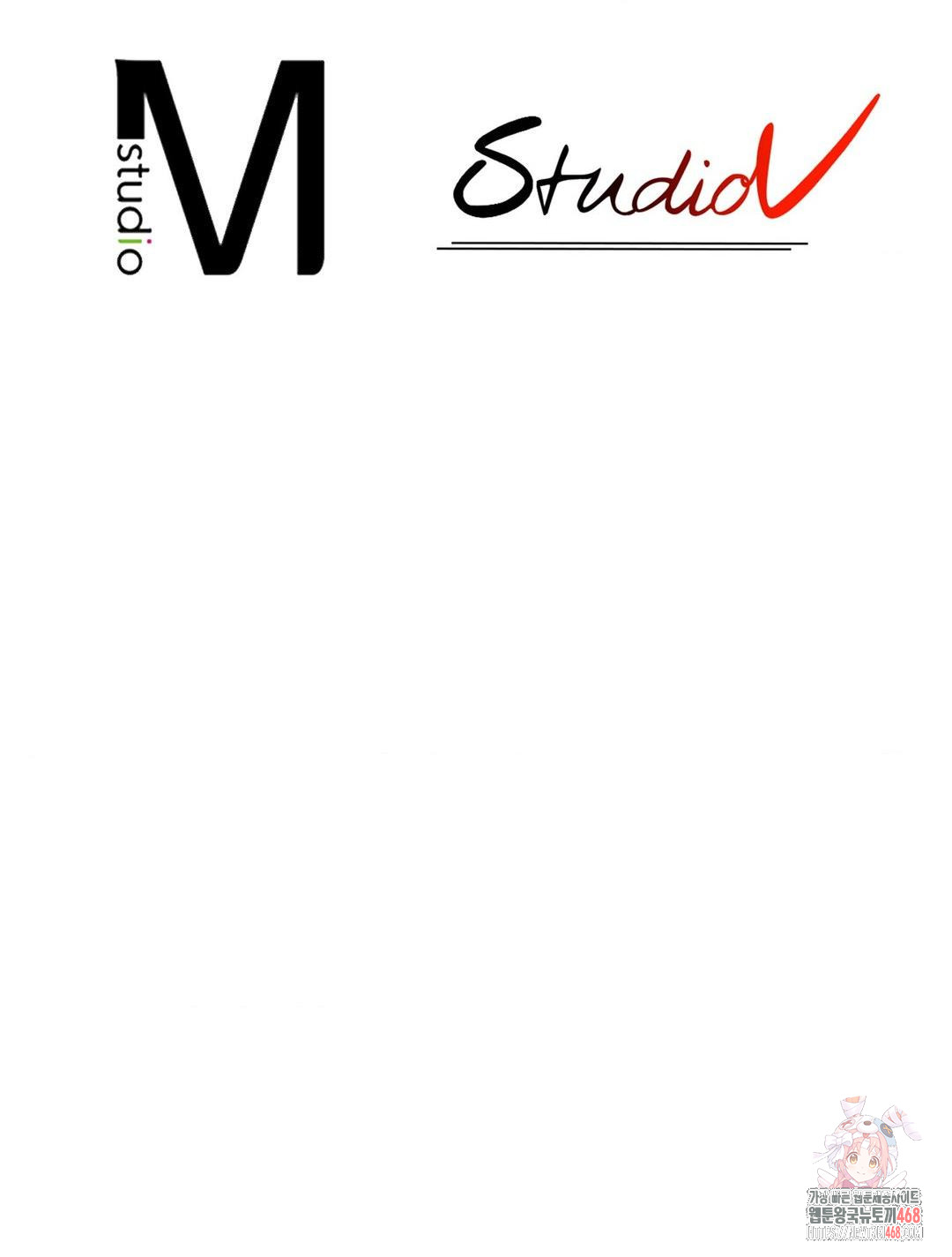 Boyfriend Girlfriend Game Raw Chapter 9 Page 95