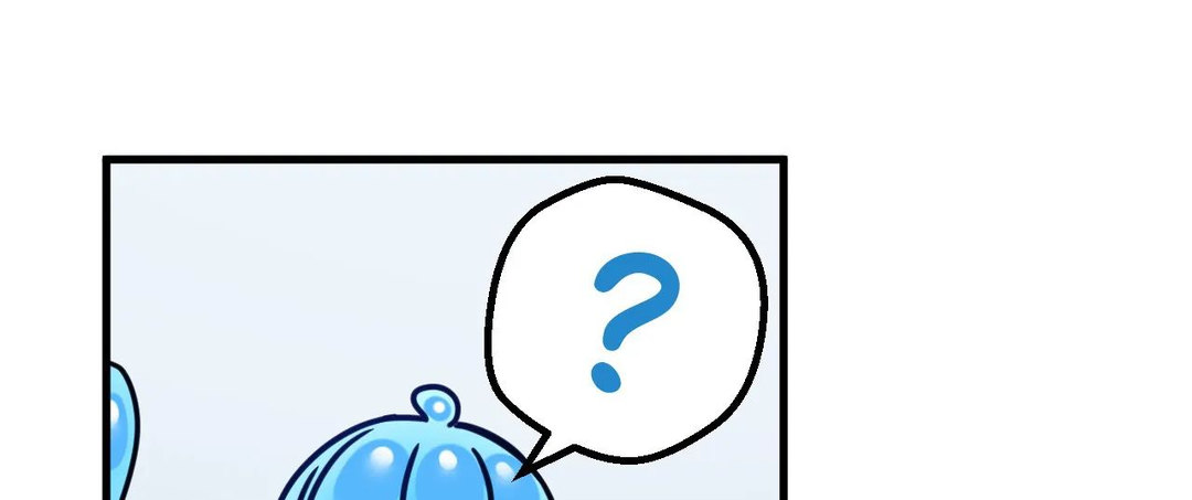 No Man’s Land Chapter 11 Page 13
