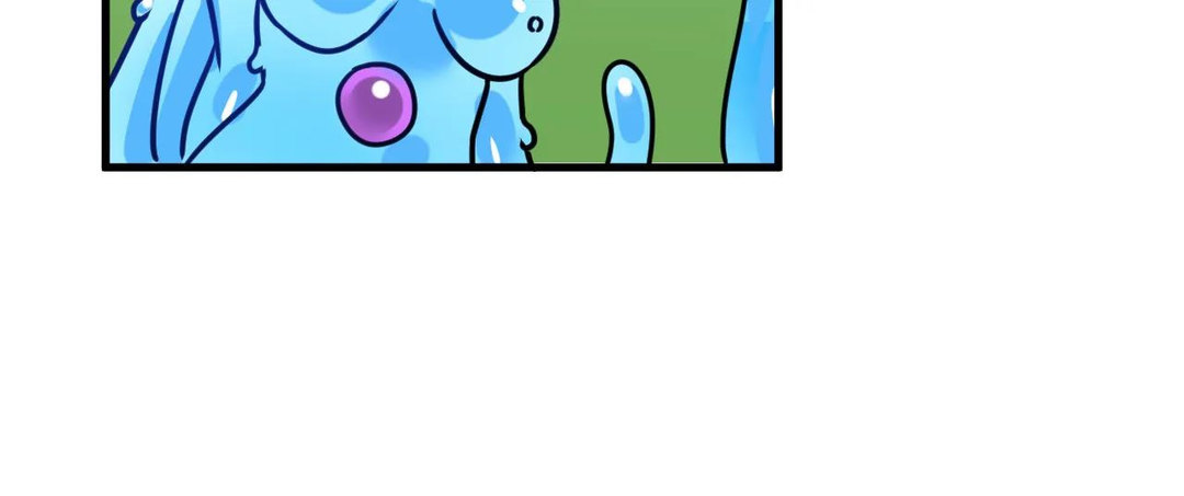 No Man’s Land Chapter 11 Page 15